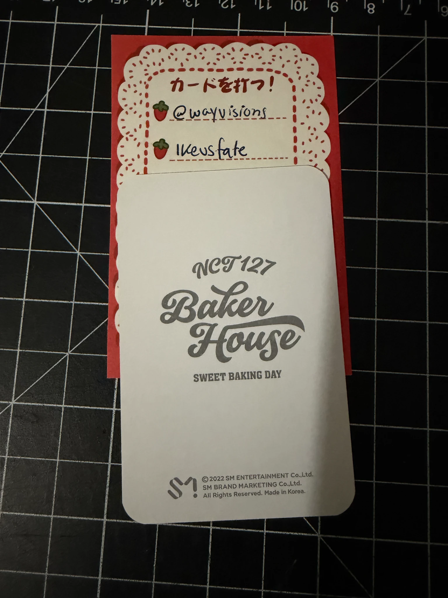 NCT 127 Yuta NCT 127 - Yuta - Baker House Other MD event listing photo 2
