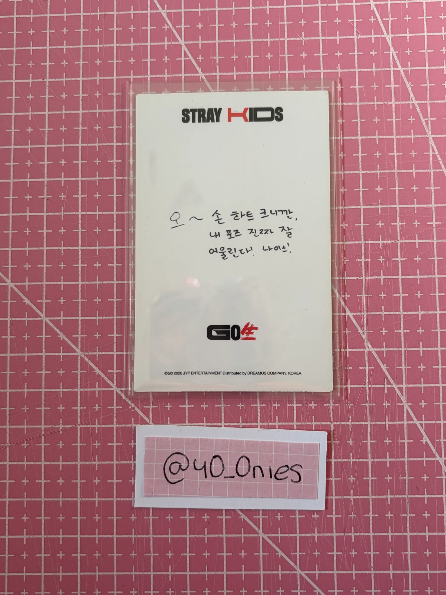 Stray Kids Hyunjin Stray Kids - Hyunjin - GO生 Album album photocard on track version listing photo 2