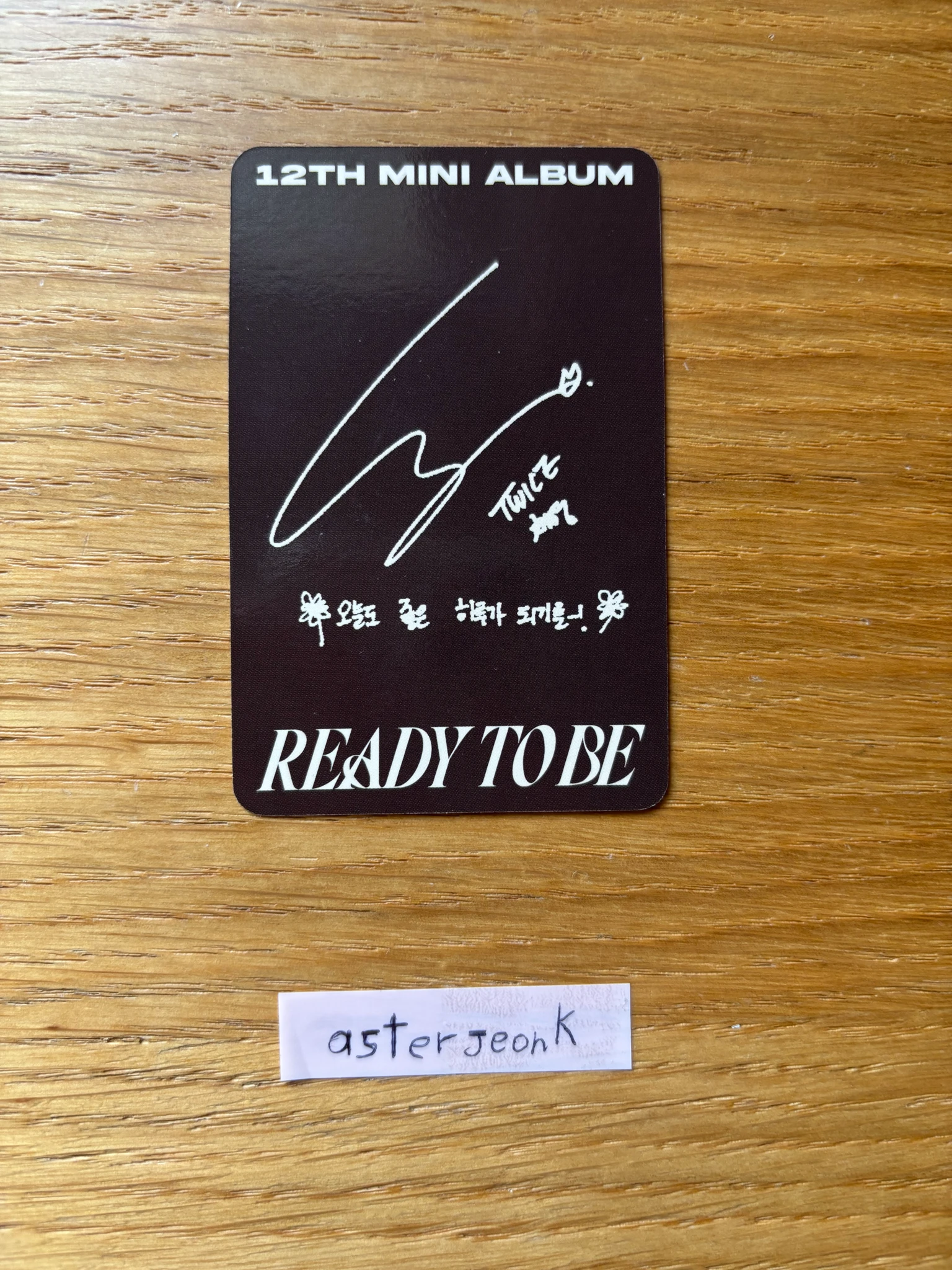 TWICE Chaeyoung TWICE-Chaeyoung-Album-READY TO BE listing photo 2