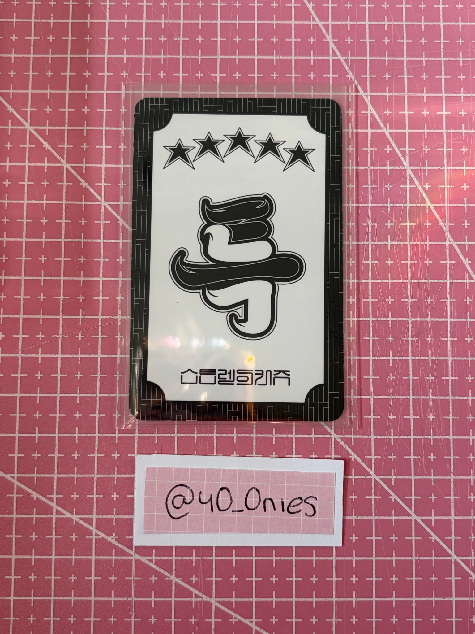 Stray Kids Hyunjin Stray Kids - Hyunjin - 5-STAR Album album photocard concept photocard A version listing photo 2