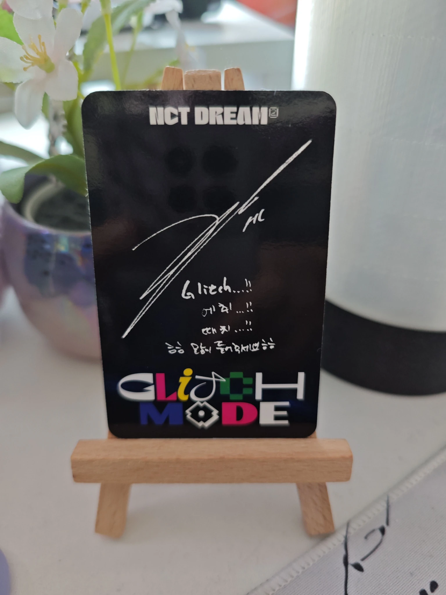NCT DREAM Haechan NCT DREAM - Haechan - Glitch Mode Album album photocard digipack version FPO listing photo 2