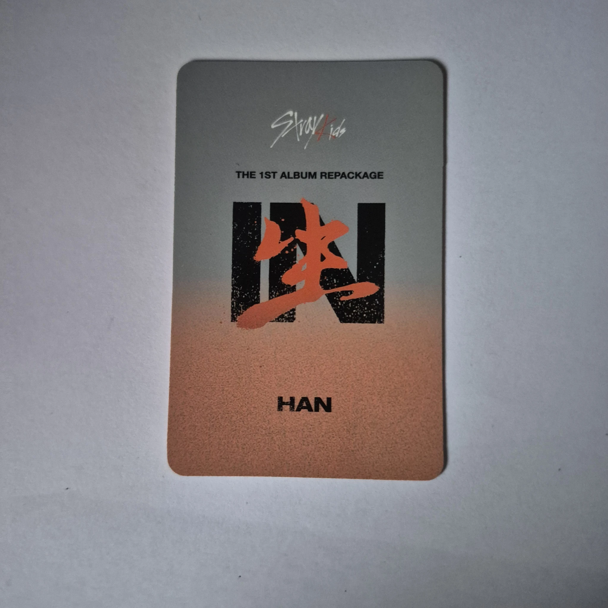 Stray Kids HAN Stray Kids - HAN - In Life Album pre-order benefit MyMusicTaste listing photo 2