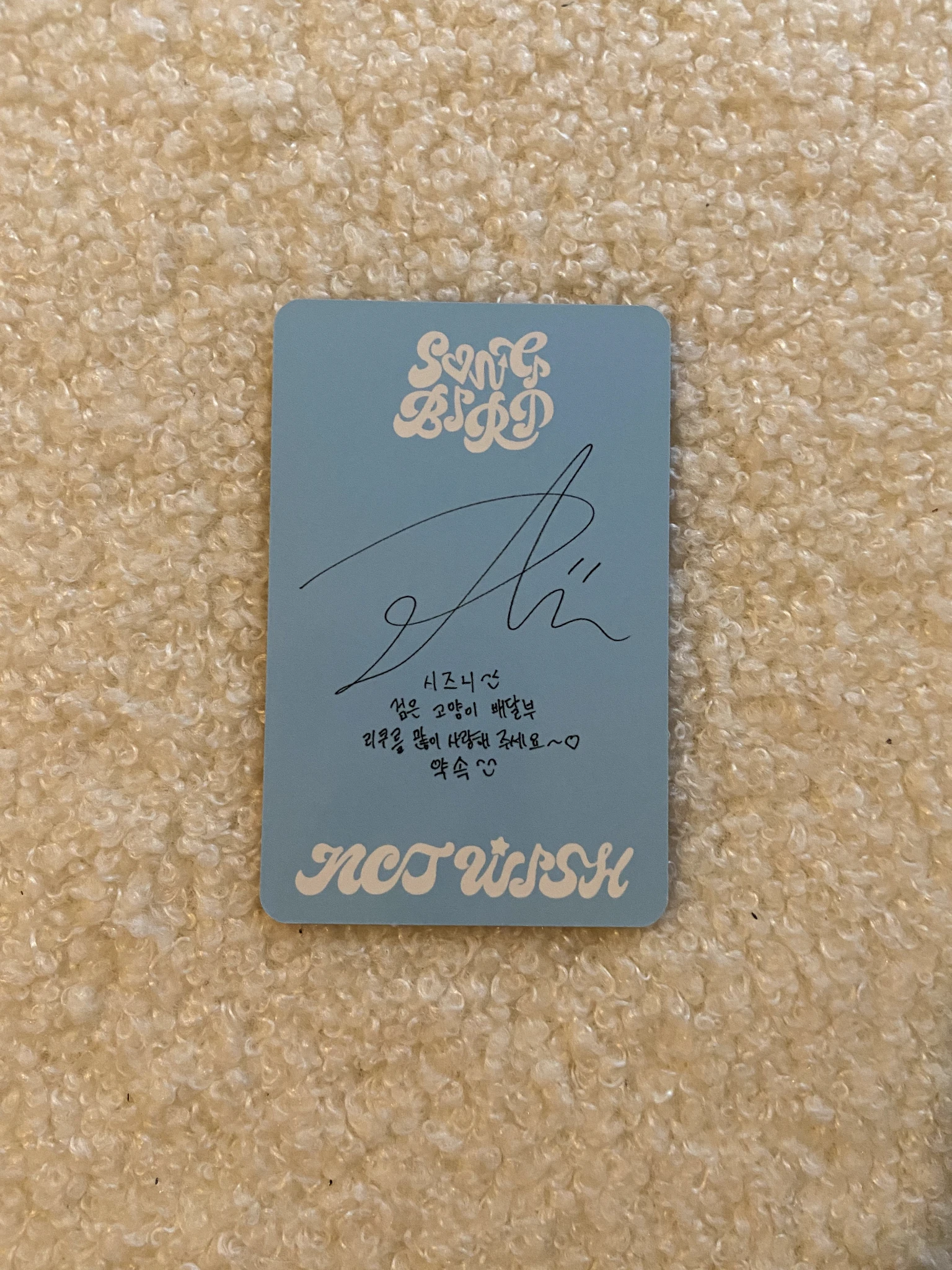NCT WISH Riku NCT Wish - Riku - Songbird Album listing photo 2