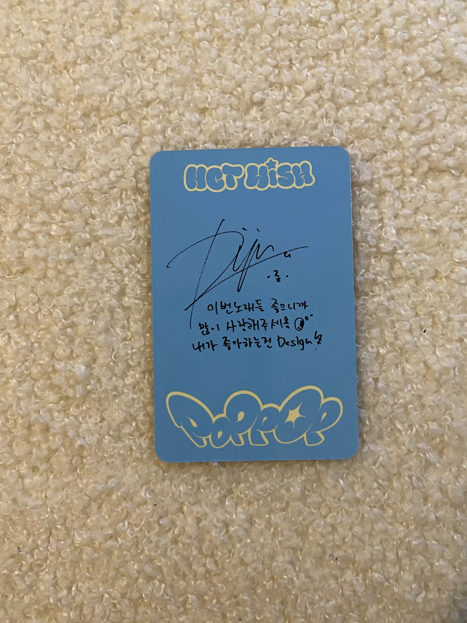 NCT WISH Ryo NCT Wish - Ryo - poppop Album album photocard photobook version listing photo 2
