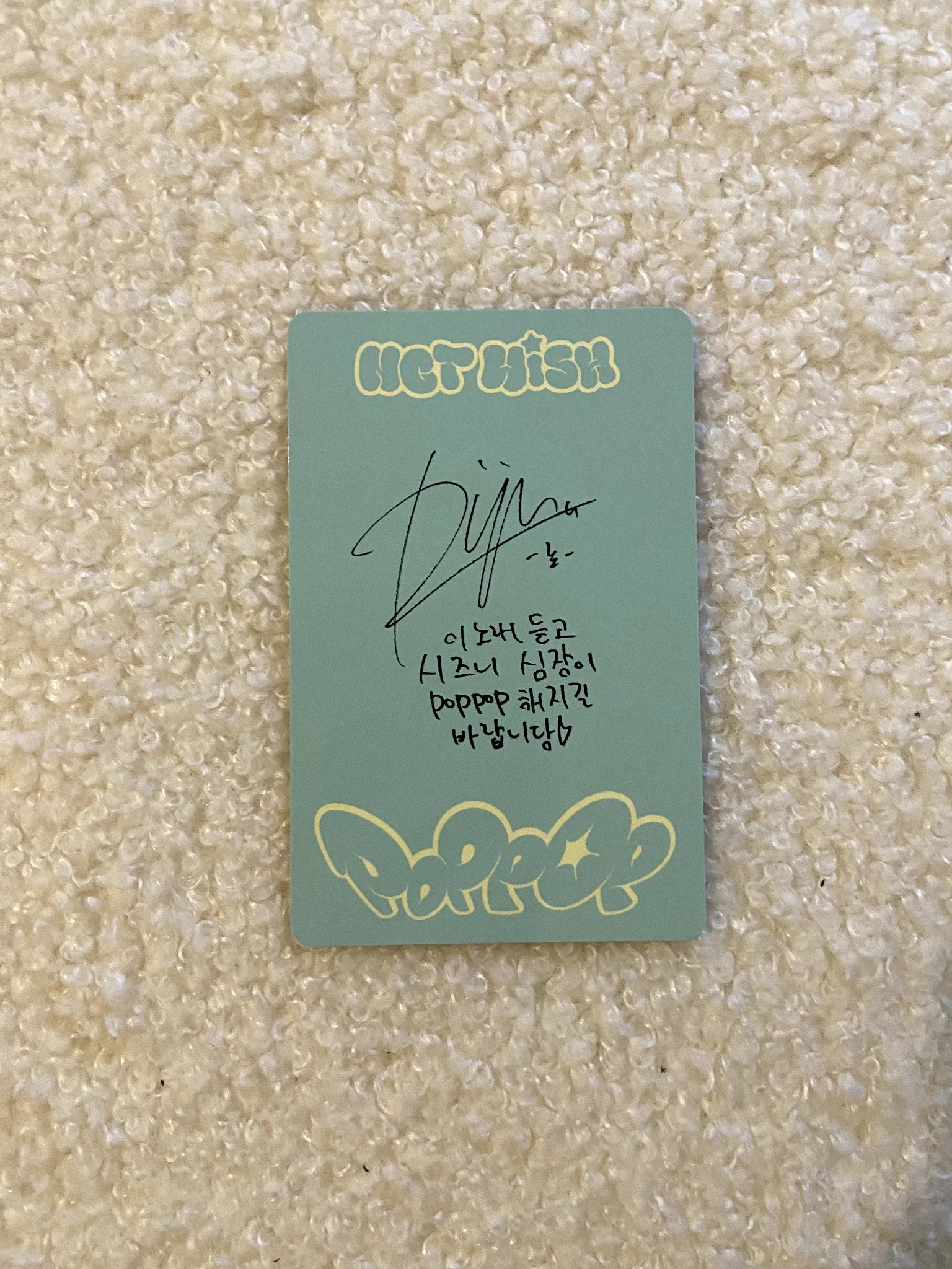 NCT WISH Ryo NCT Wish - Ryo - poppop Album jewel case version album photocard listing photo 2