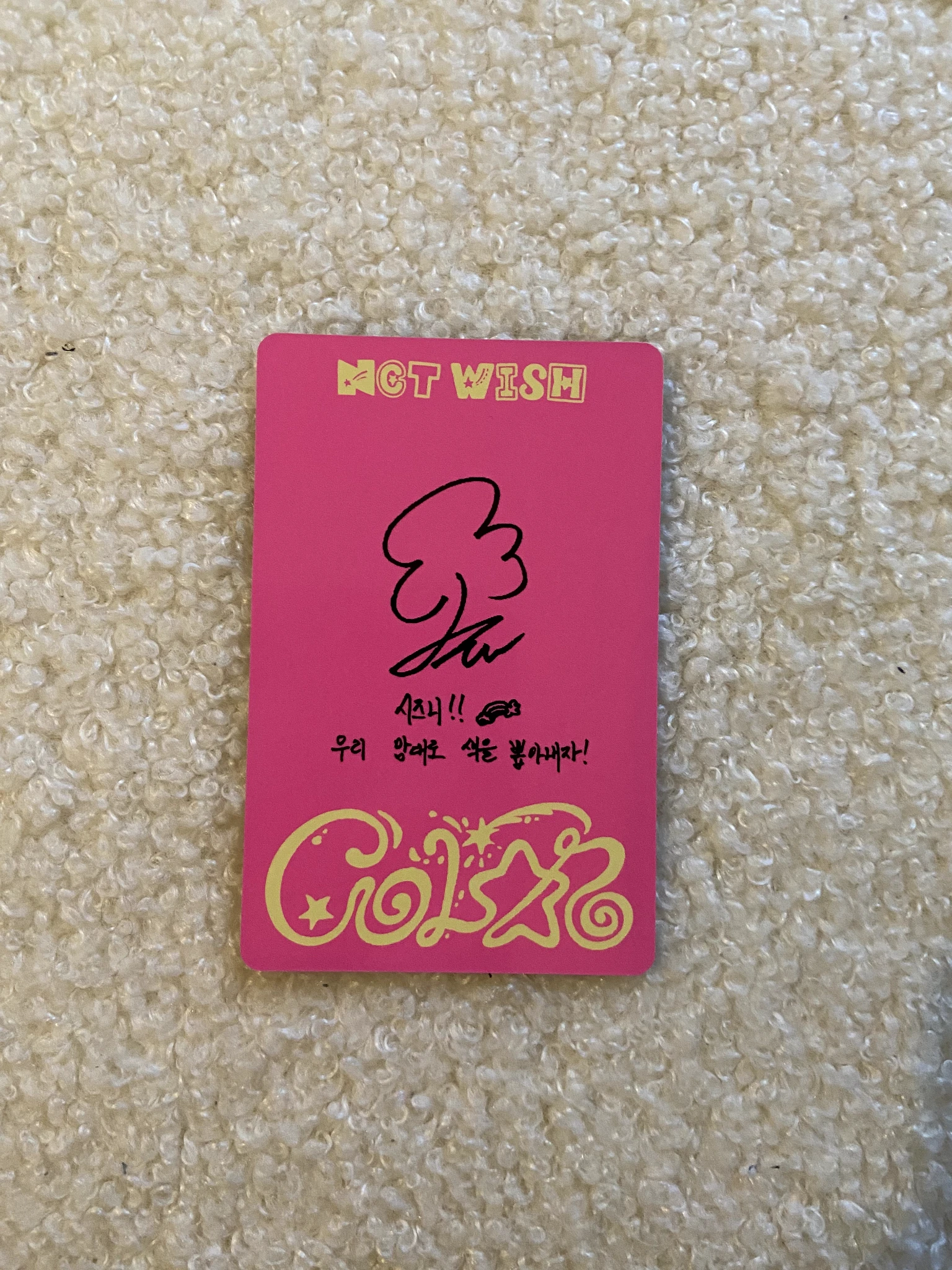 NCT WISH Jaehee NCT Wish - Jaehee - COLOR Album photobook version album photocard listing photo 2