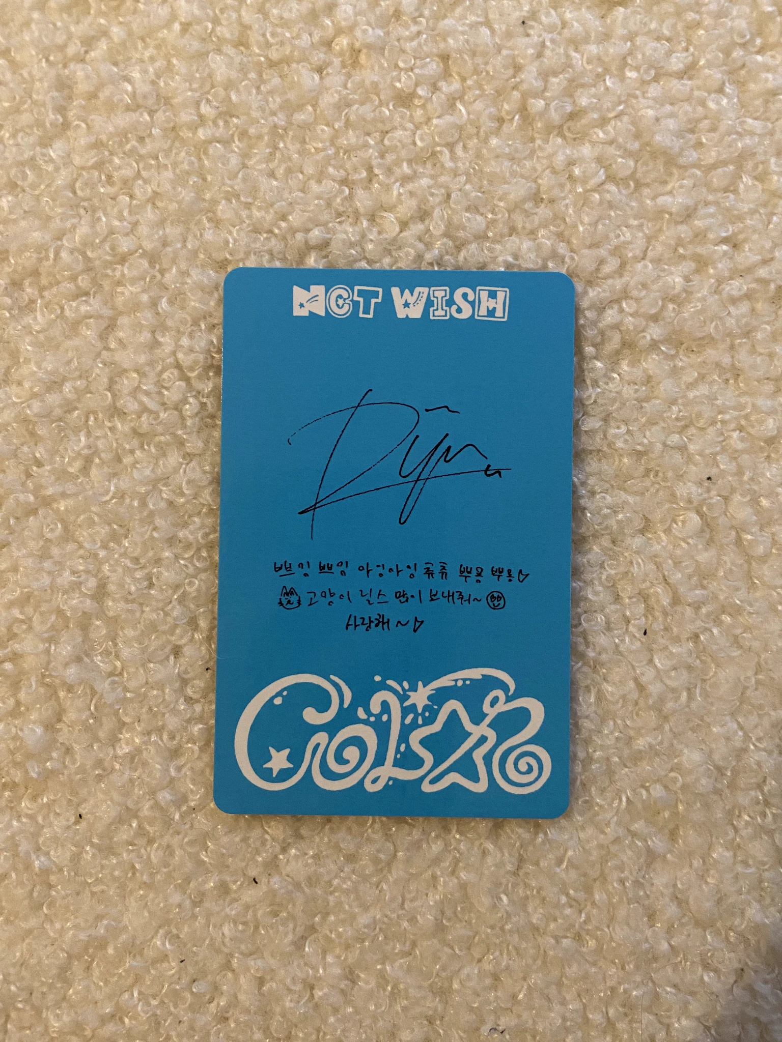 NCT WISH Ryo NCT Wish - Ryo - COLOR Album surf version album photocard listing photo 2