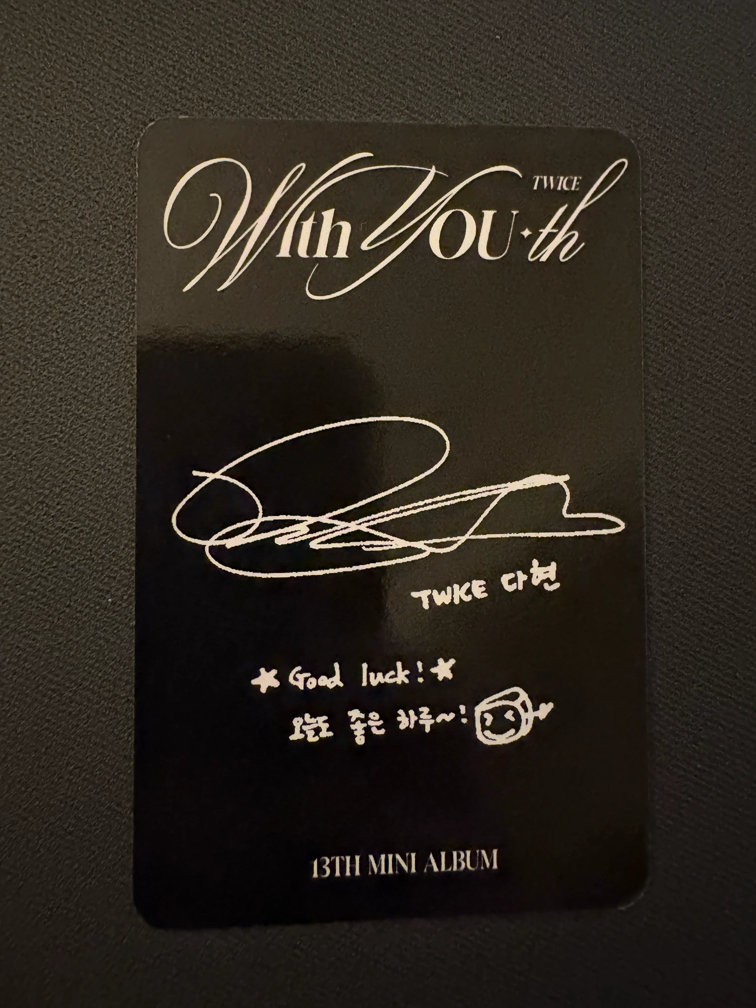 TWICE Dahyun TWICE-Dahyun-Album-with you-th listing photo 2