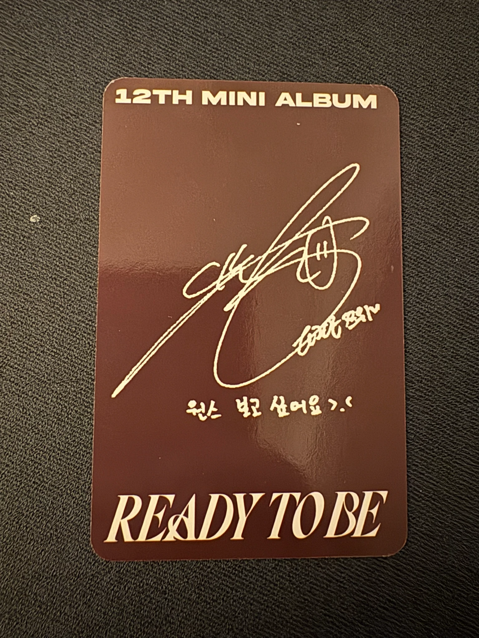 TWICE Tzuyu TWICE-Tzuyu-Album-READY TO BE listing photo 2