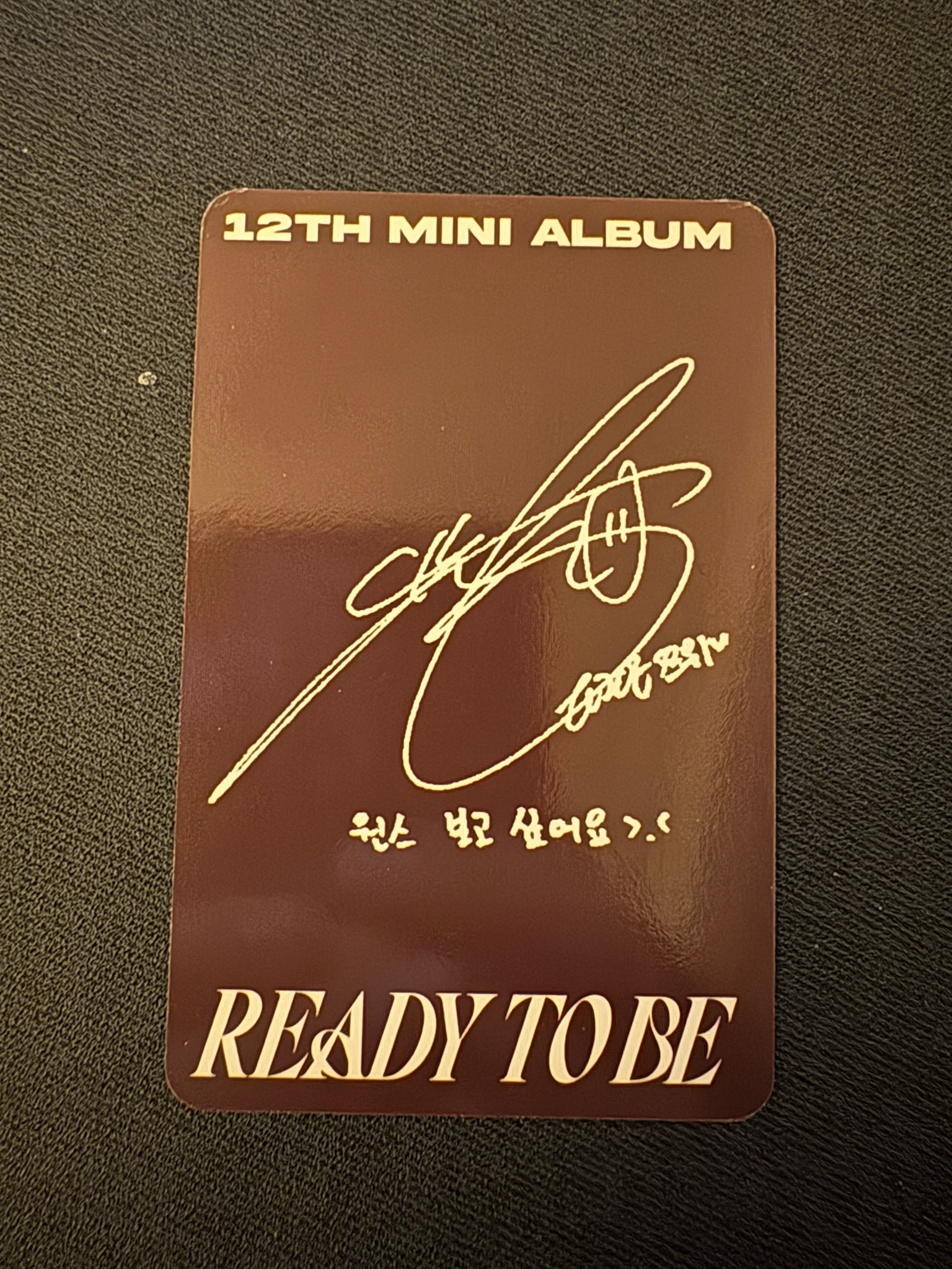 TWICE Tzuyu TWICE-Tzuyu-Album-READY TO BE listing photo 2