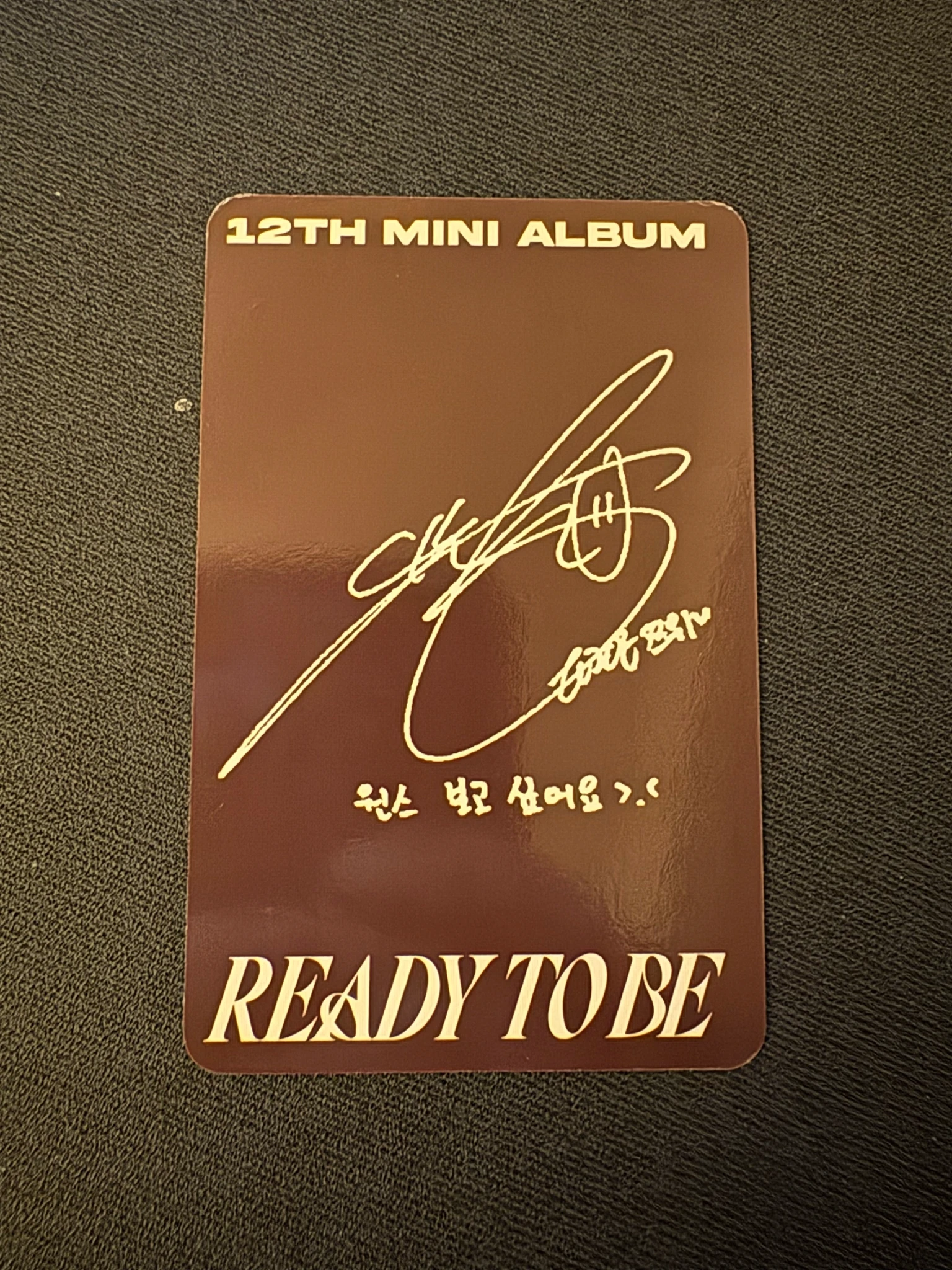 TWICE Tzuyu TWICE-Tzuyu-Album-READY TO BE listing photo 2