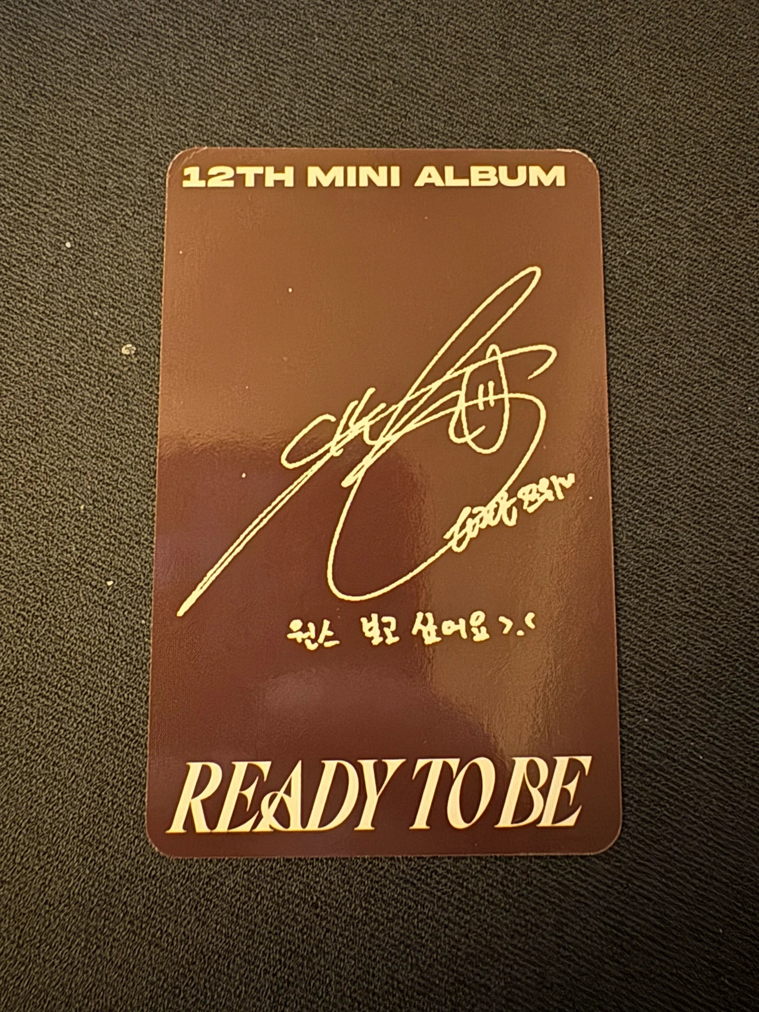 TWICE Tzuyu TWICE-Tzuyu-Album-READY TO BE listing photo 2
