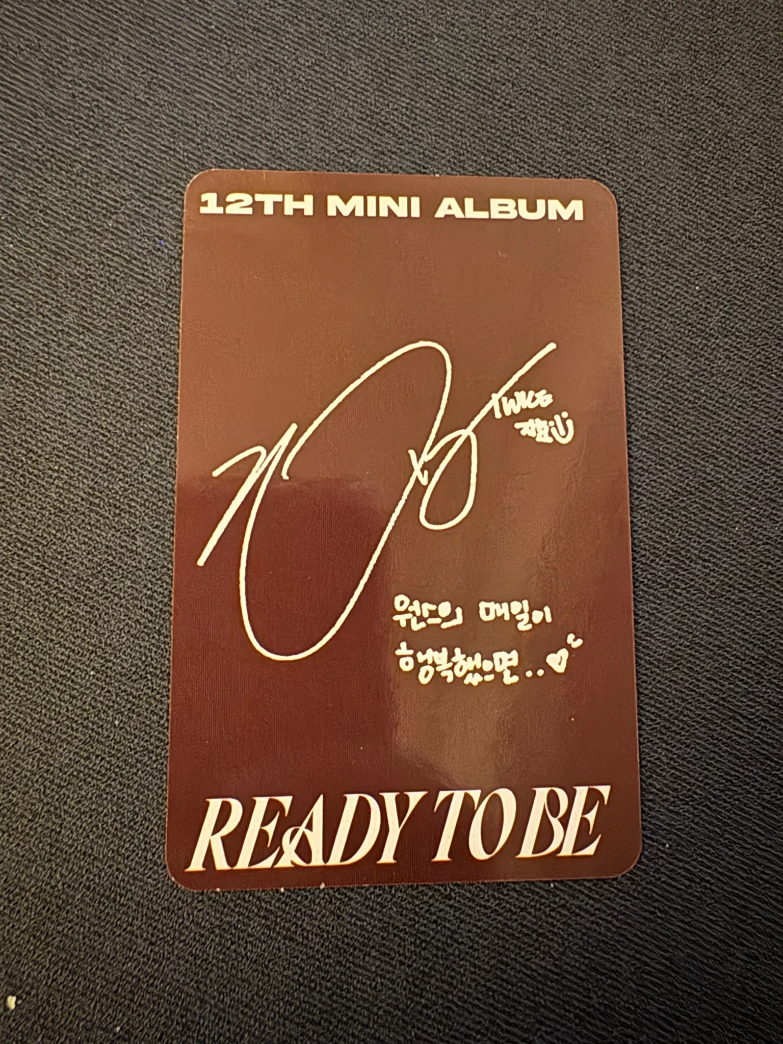 TWICE Jihyo TWICE-Jihyo-Album-READY TO BE listing photo 2