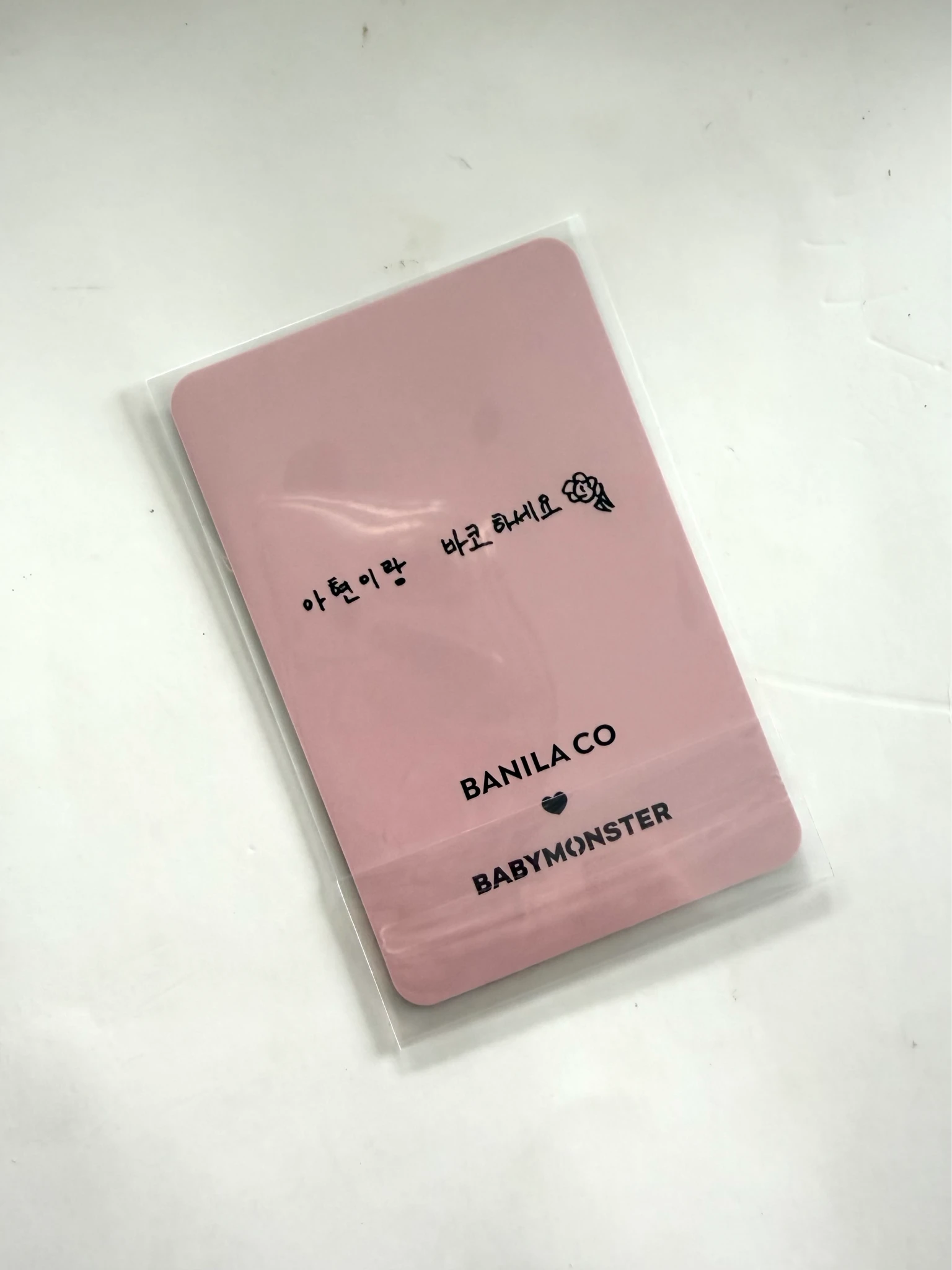 BABYMONSTER Ahyeon BABYMONSTER - Ahyeon - Banila Co x BABYMONSTER Other brand collaboration photocard set listing photo 2
