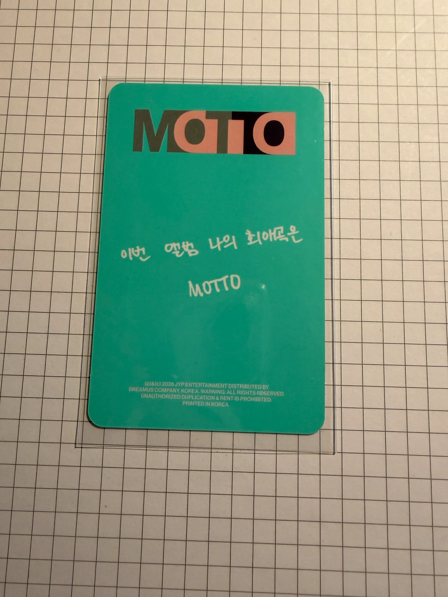ITZY Lia ITZY - Lia - Motto Album album photocard listing photo 2