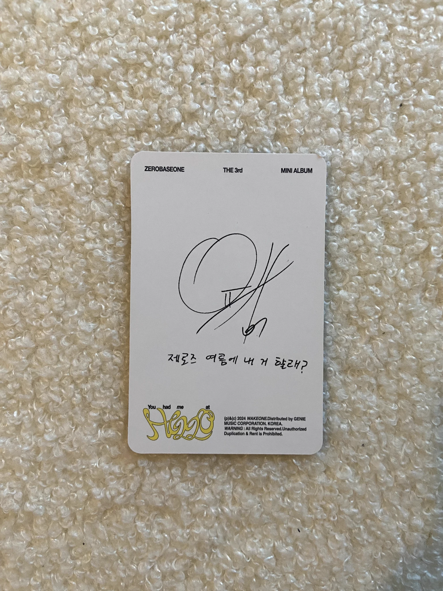 ZEROBASEONE Yujin ZEROBASEONE - Yujin - You had me at HELLO Album album photocard digipack version listing photo 2