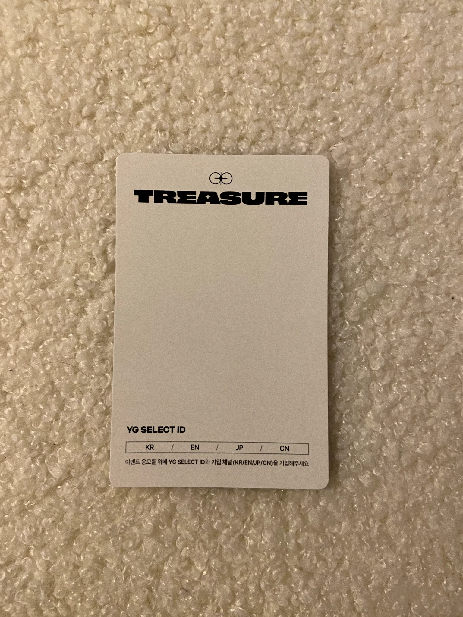 TREASURE Yoshi TREASURE - Yoshi - THE SECOND STEP : CHAPTER ONE Album merch photocard trading card pop-up listing photo 2