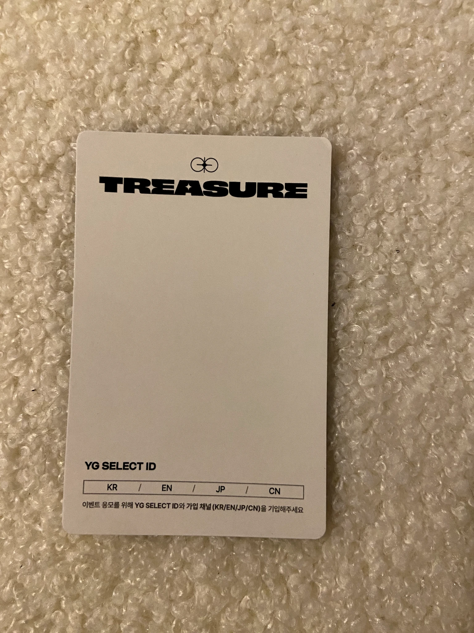 TREASURE Yoshi TREASURE - Yoshi - THE SECOND STEP : CHAPTER ONE Album merch photocard pop-up trading card listing photo 2
