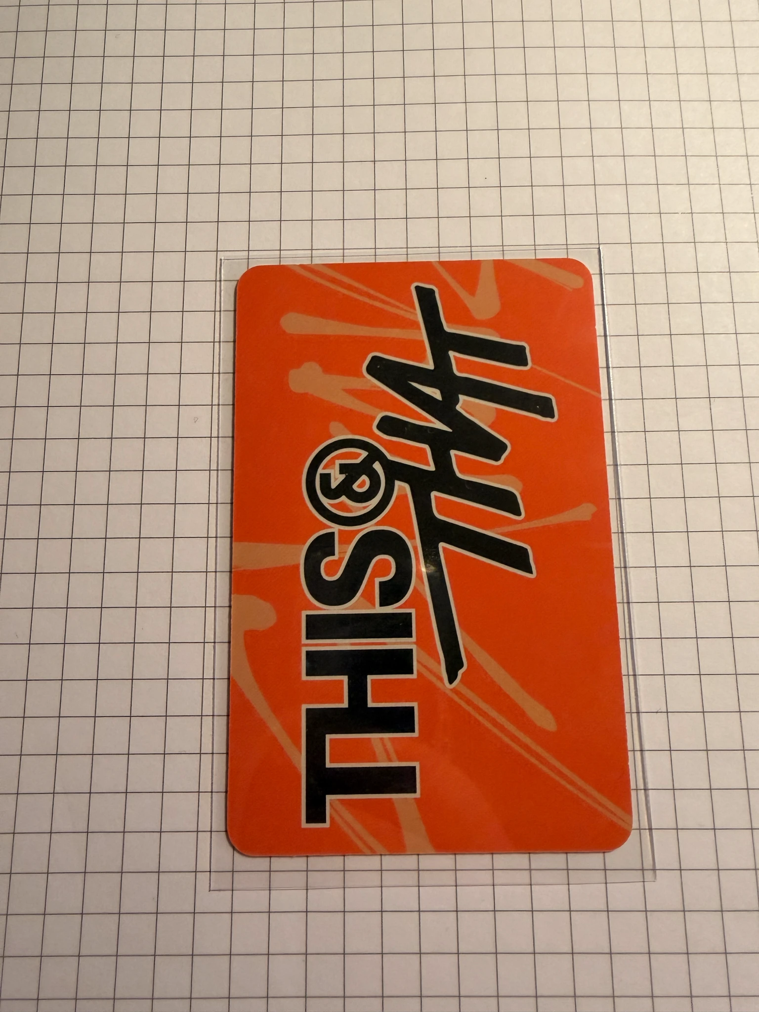 Stray Kids Stray Kids - Hyunjin & Felix - This & That Album album photocard that version listing photo 2