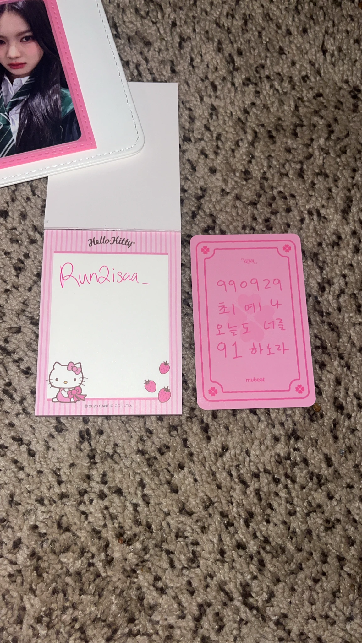 Yena Yena Yena - Yena - Blooming Wings Album listing photo 2