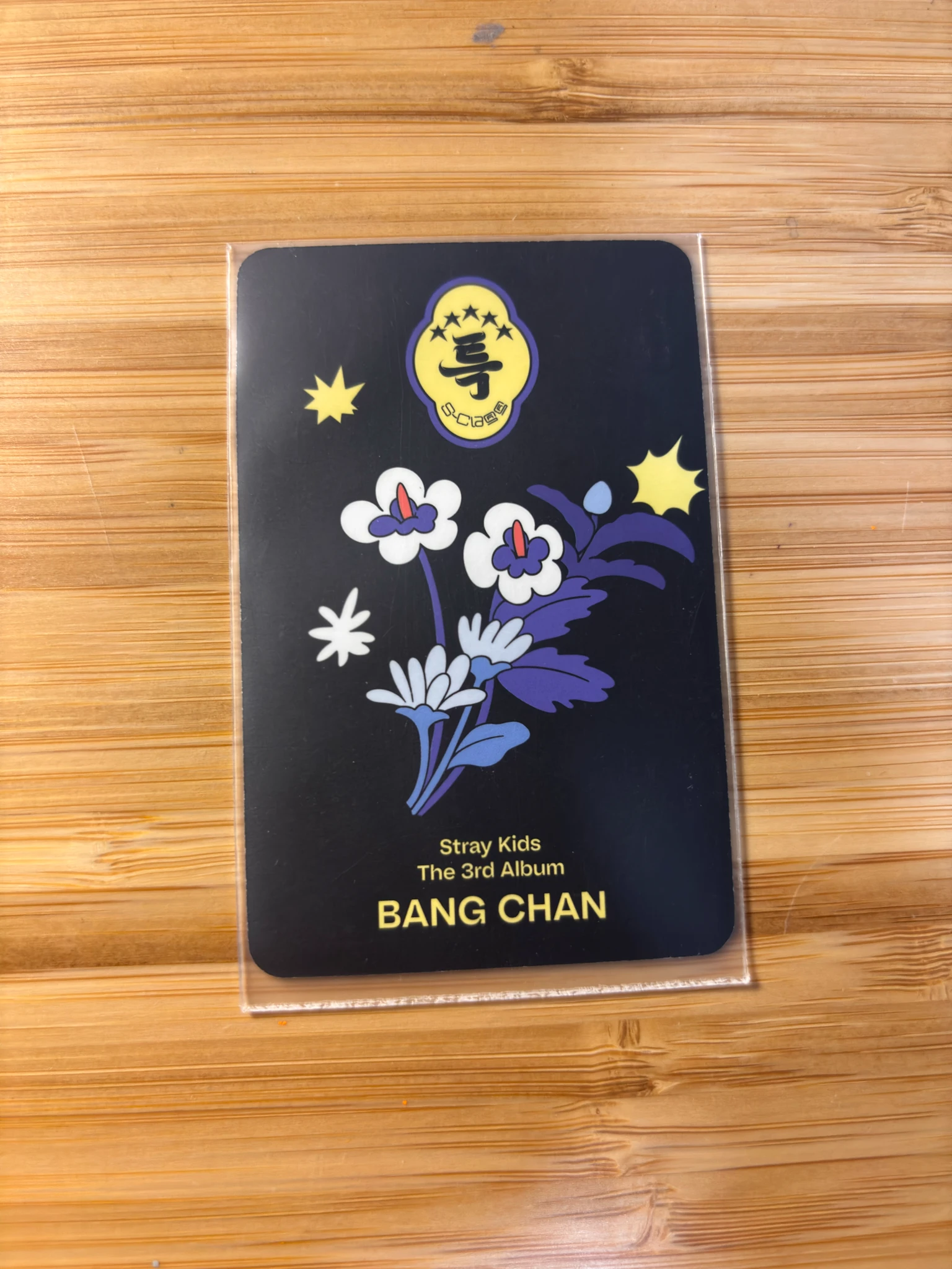 Stray Kids Bang Chan Stray Kids - Bang Chan - 5-STAR Album digipack ver. listing photo 2