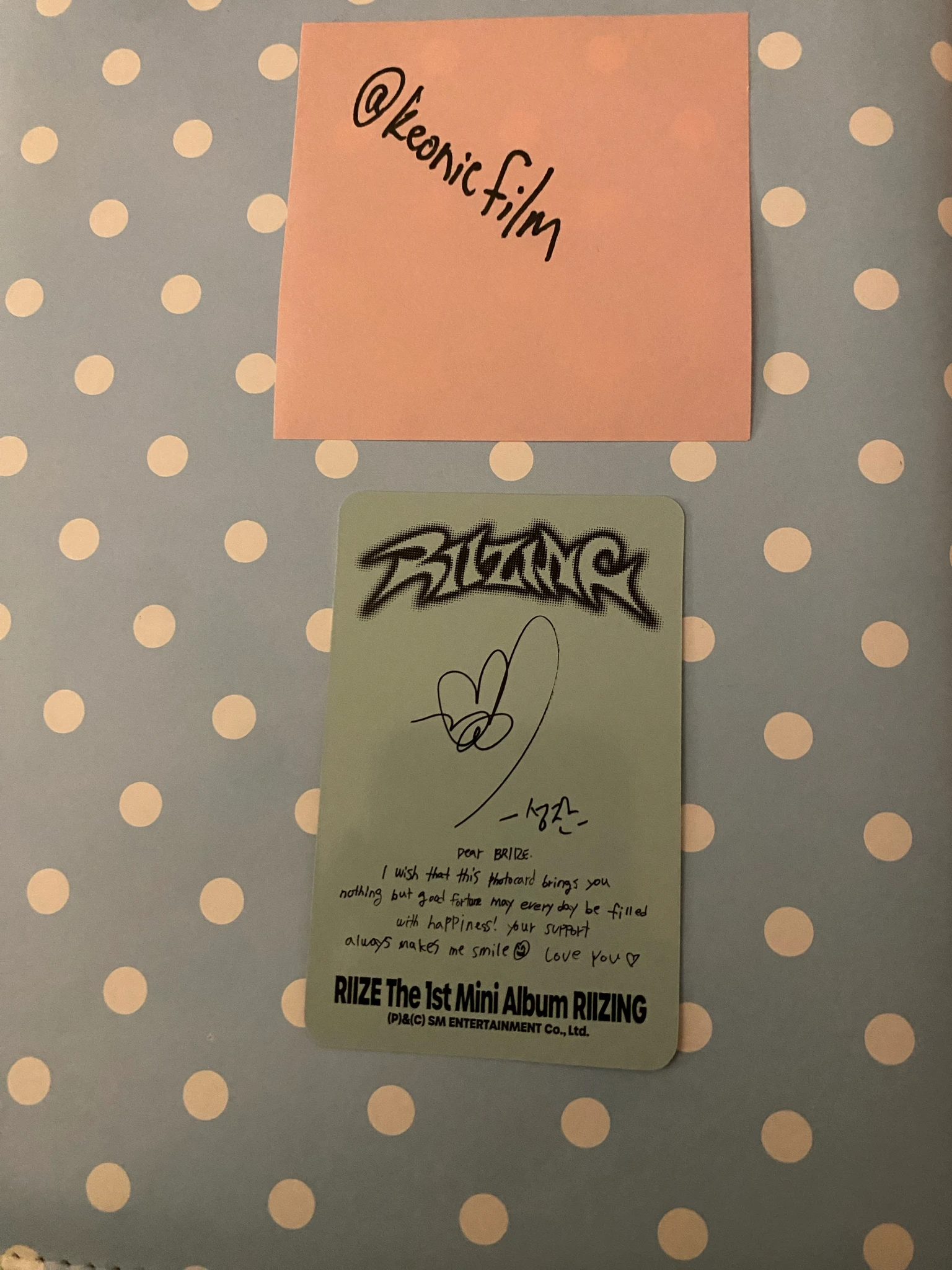 RIIZE Sungchan RIIZE - Sungchan - Riizing Album album photocard korean album listing photo 2