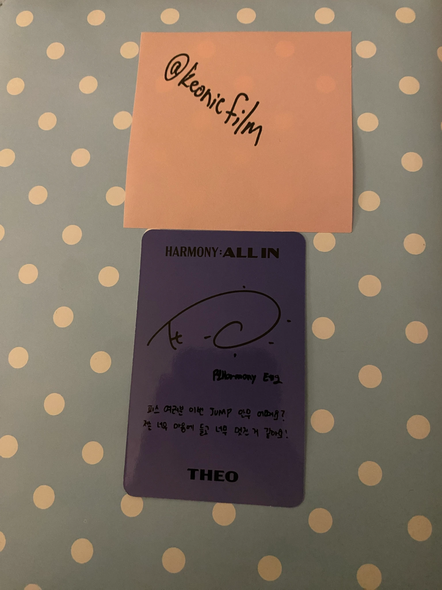 P1Harmony Theo P1Harmony - Theo - Harmony: All In Album album photocard flow in version version 2 listing photo 2
