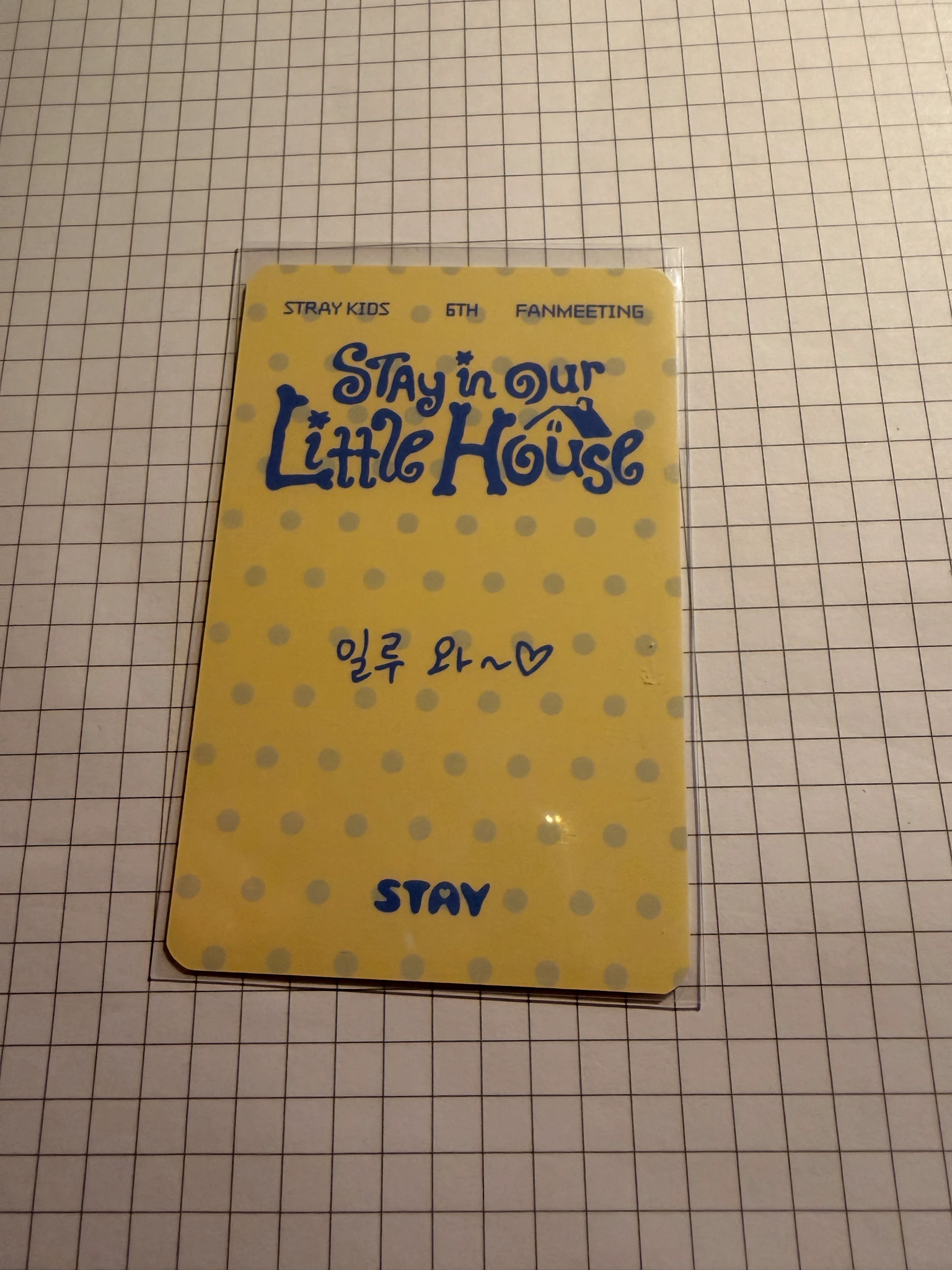 Stray Kids Changbin Stray Kids - Changbin - 6th Fanmeeting - STAY in Our Little House Event fan meeting offline day 4 entrance benefit listing photo 2