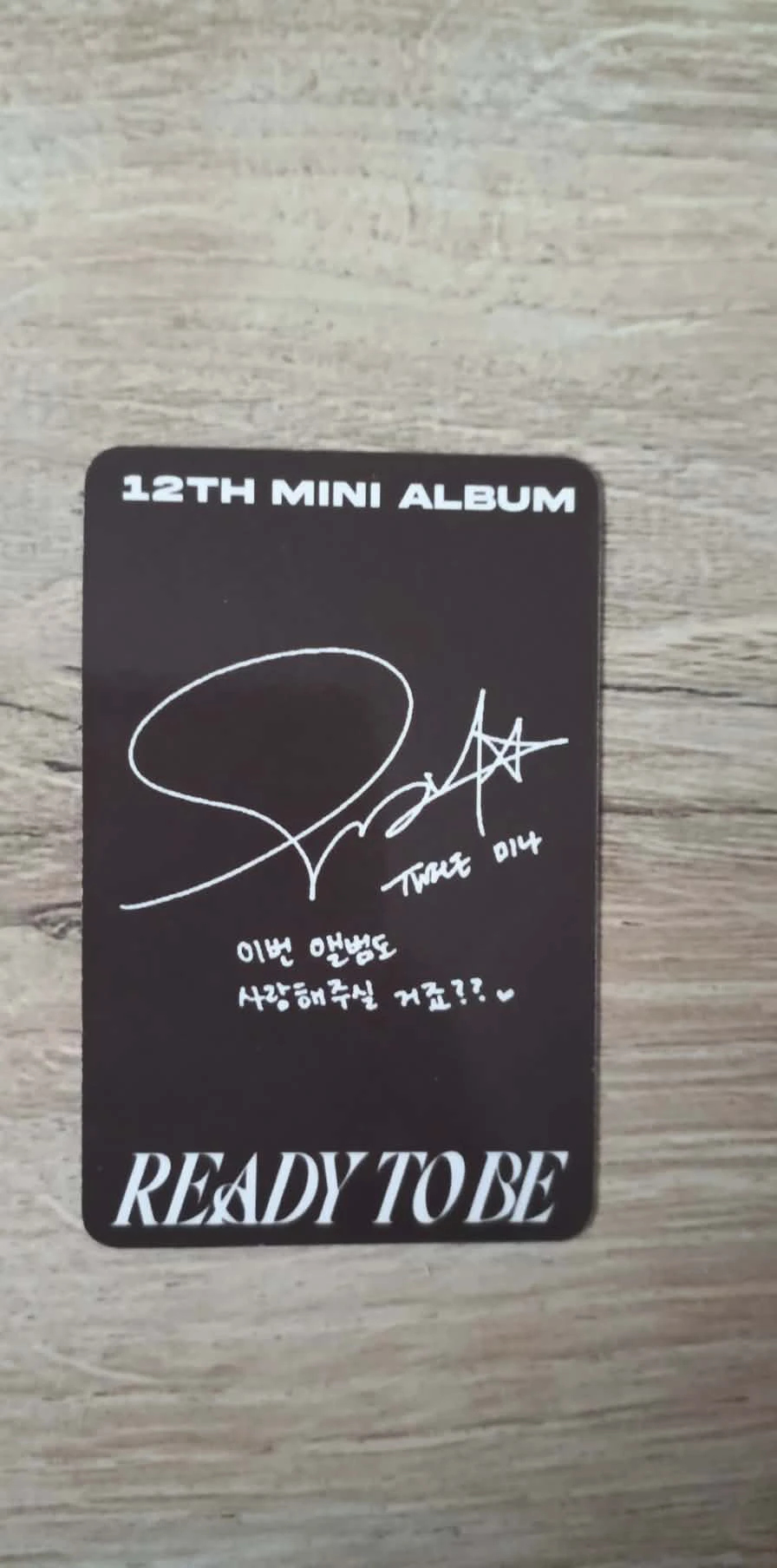 TWICE Mina TWICE-Mina-Album-READY TO BE listing photo 2