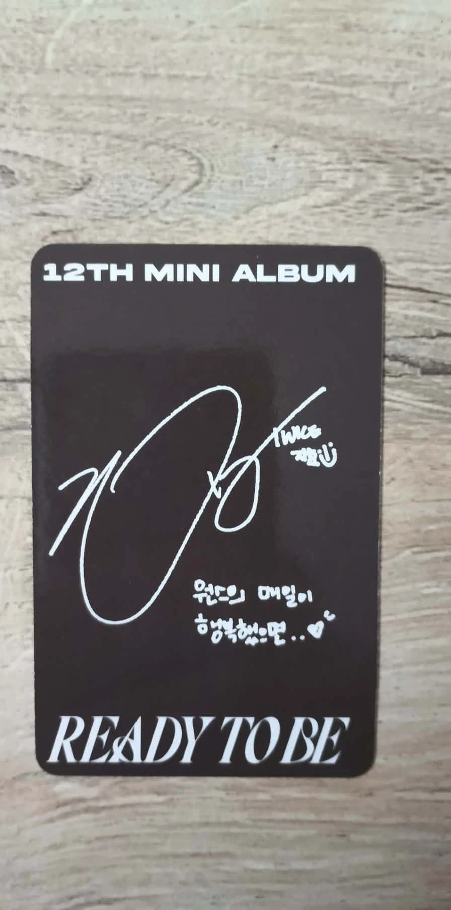 TWICE Jihyo TWICE-Jihyo-Album-READY TO BE listing photo 2