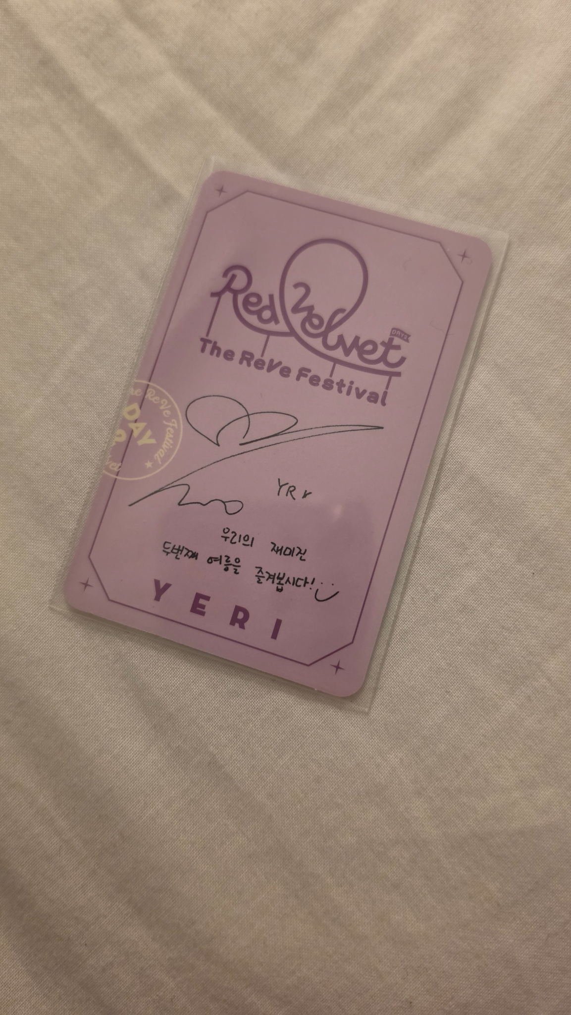 Red Velvet Yeri Red Velvet - Yeri - The ReVe Festival: Day 2 Album album photocard listing photo 2