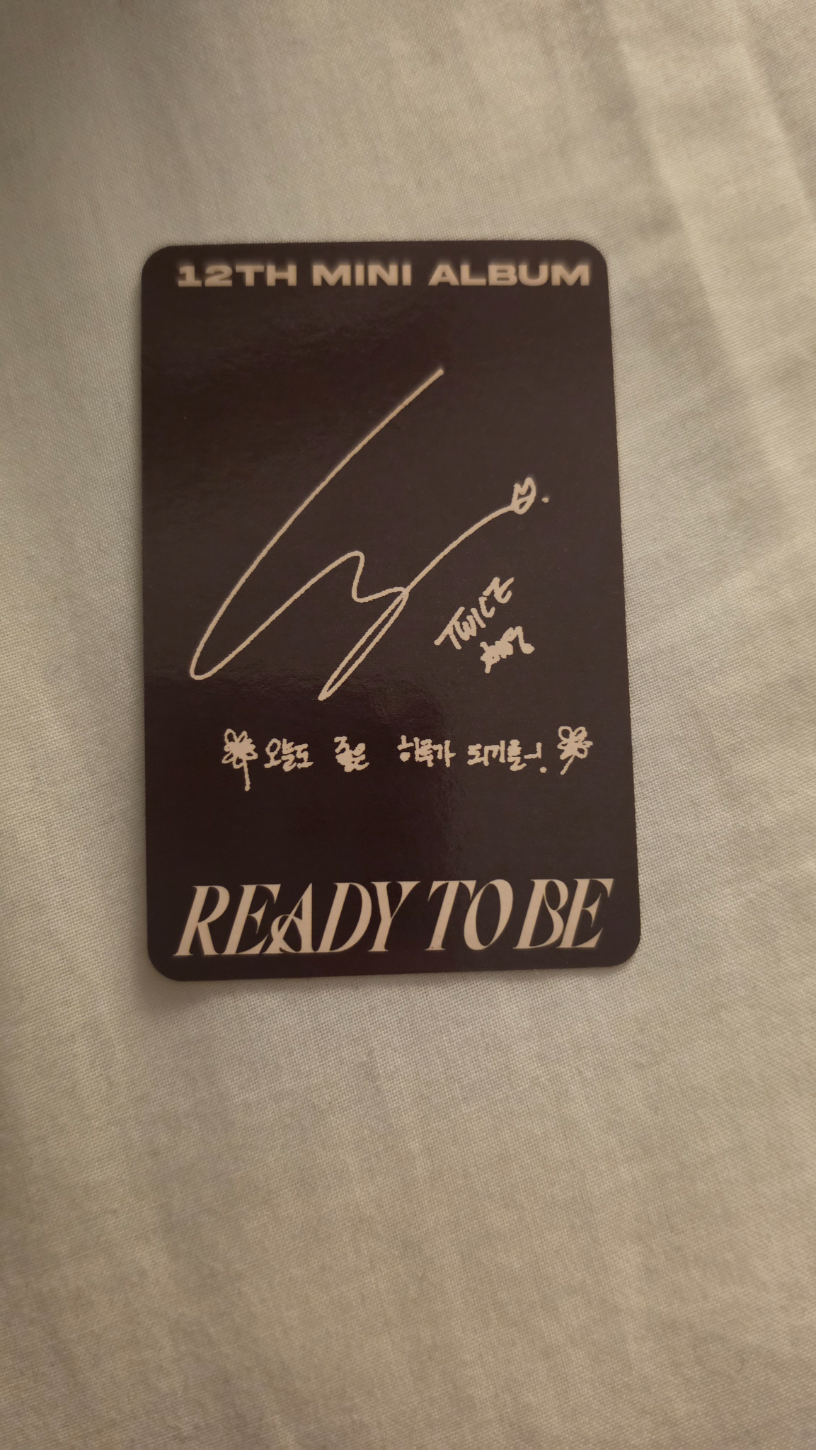 TWICE Chaeyoung TWICE-Chaeyoung-Album-READY TO BE listing photo 2