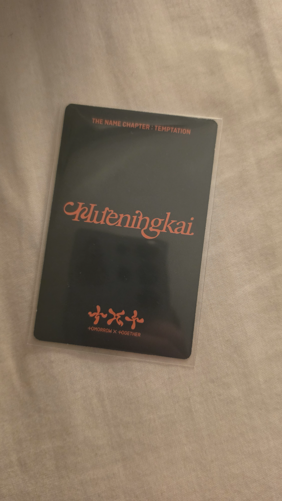 TOMORROW X TOGETHER Huening Kai TOMORROW X TOGETHER - Huening Kai - The Name Chapter: Temptation Album album photocard lullaby ver. listing photo 2