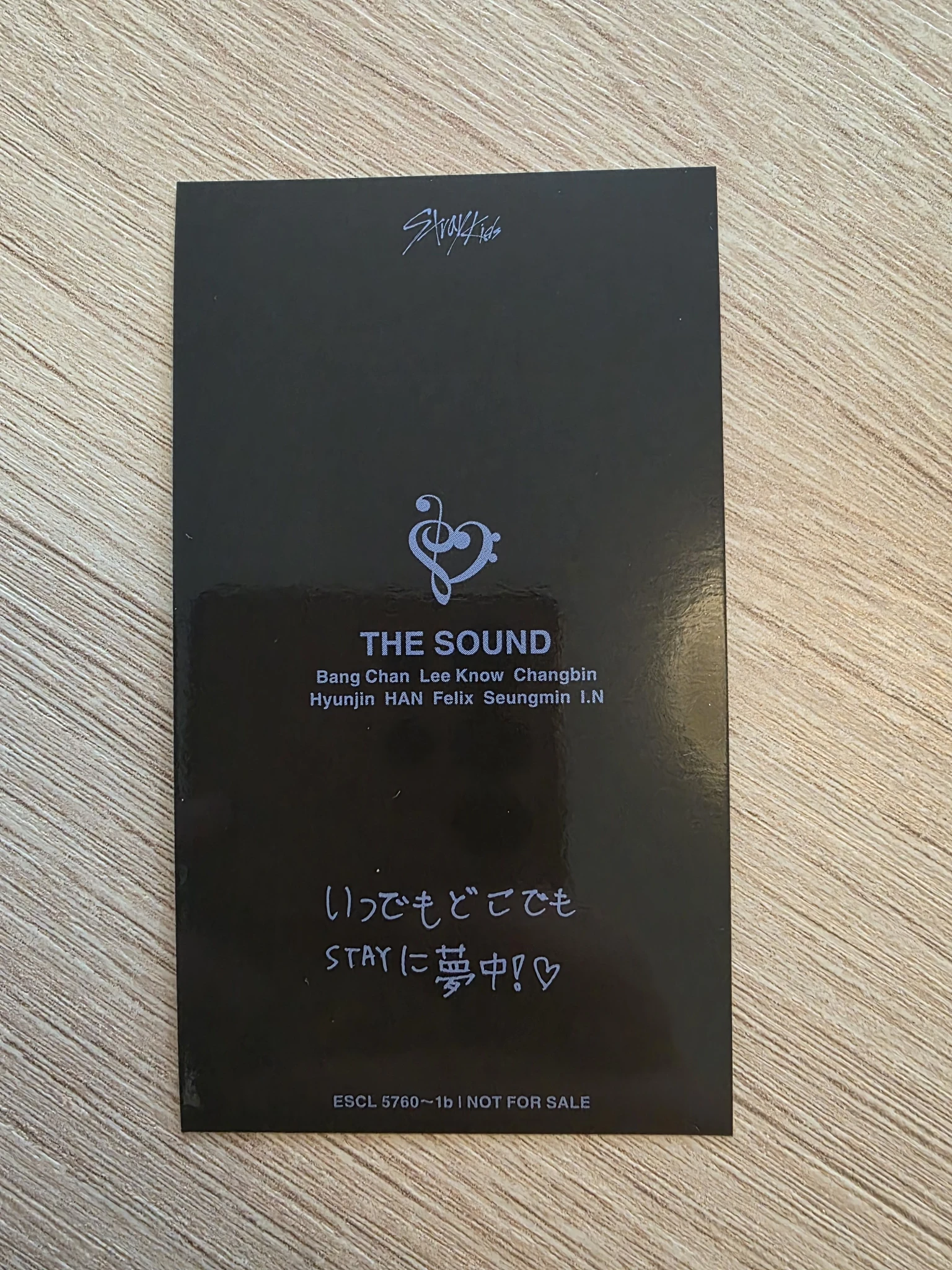 Stray Kids Changbin Stray Kids - Changbin - The Sound Album album photocard A version limited version listing photo 2