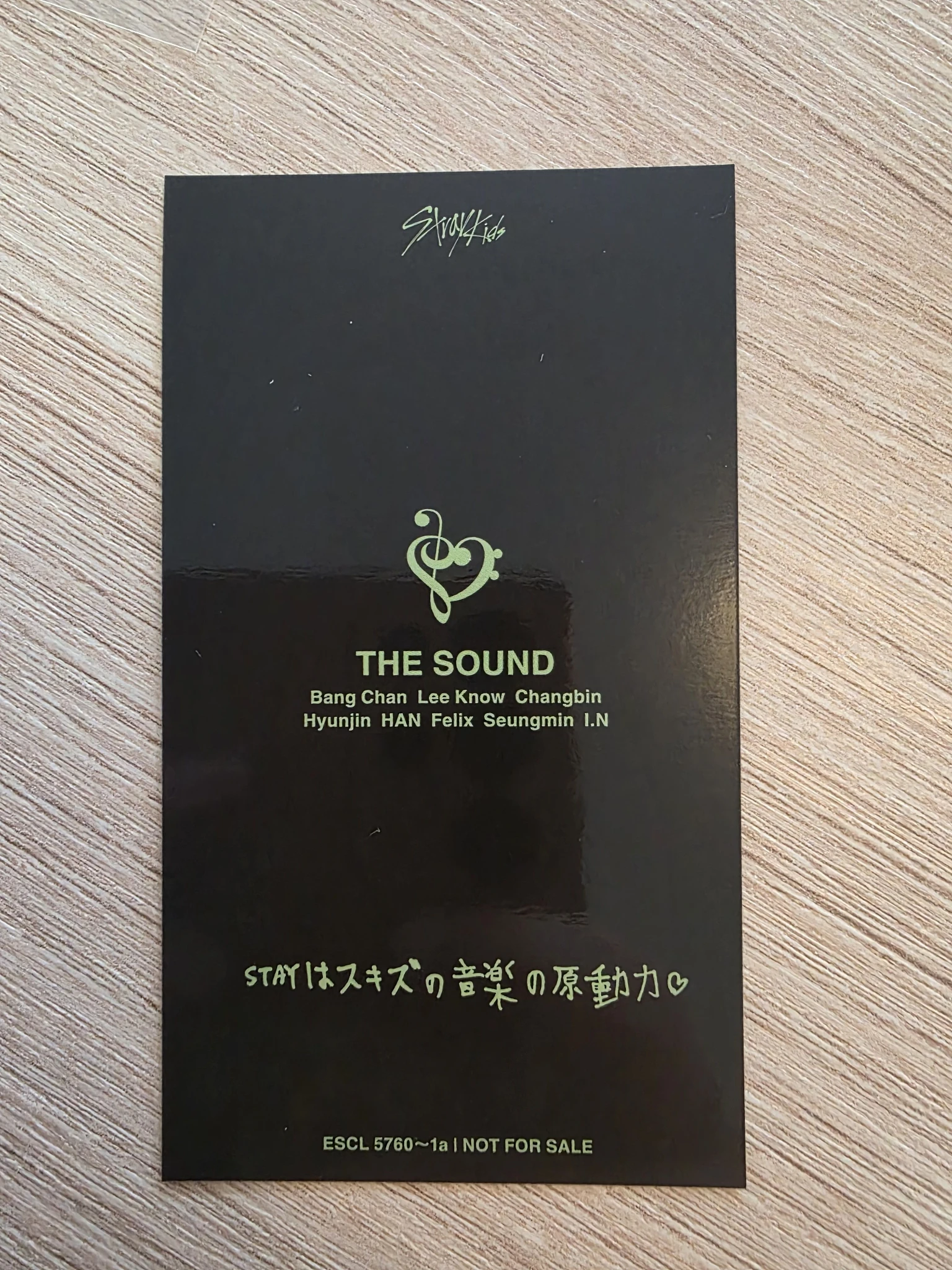 Stray Kids Changbin Stray Kids - Changbin - The Sound Album album photocard A version limited version listing photo 2
