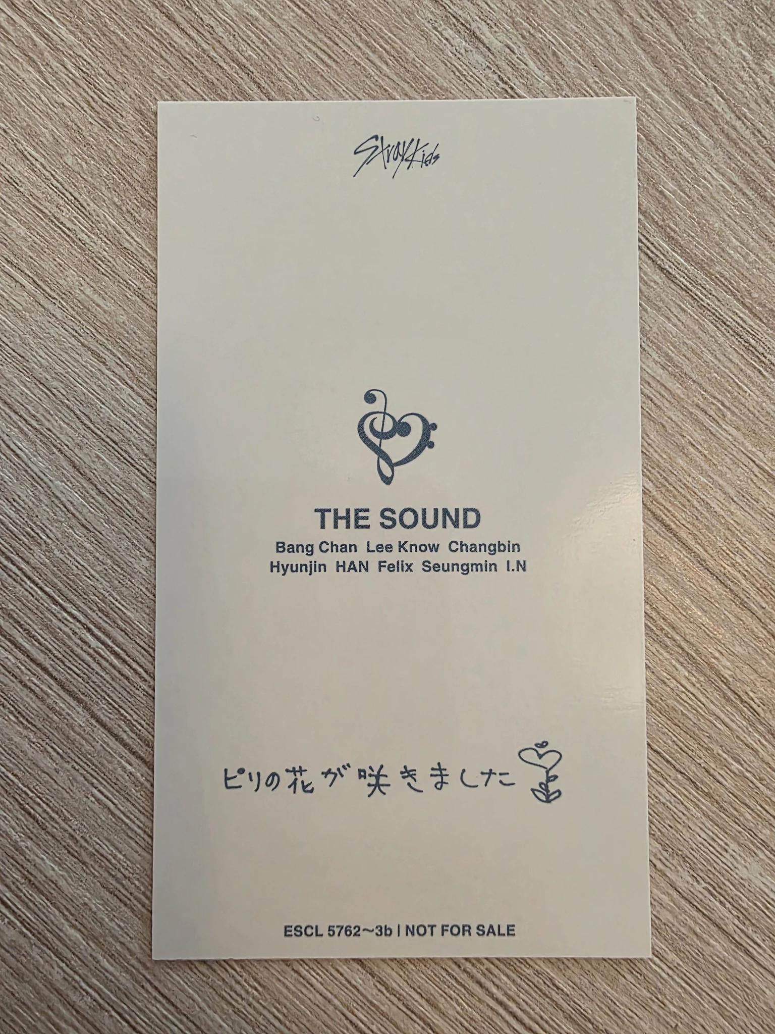 Stray Kids Felix Stray Kids - Felix - The Sound Album album photocard B version limited version listing photo 2