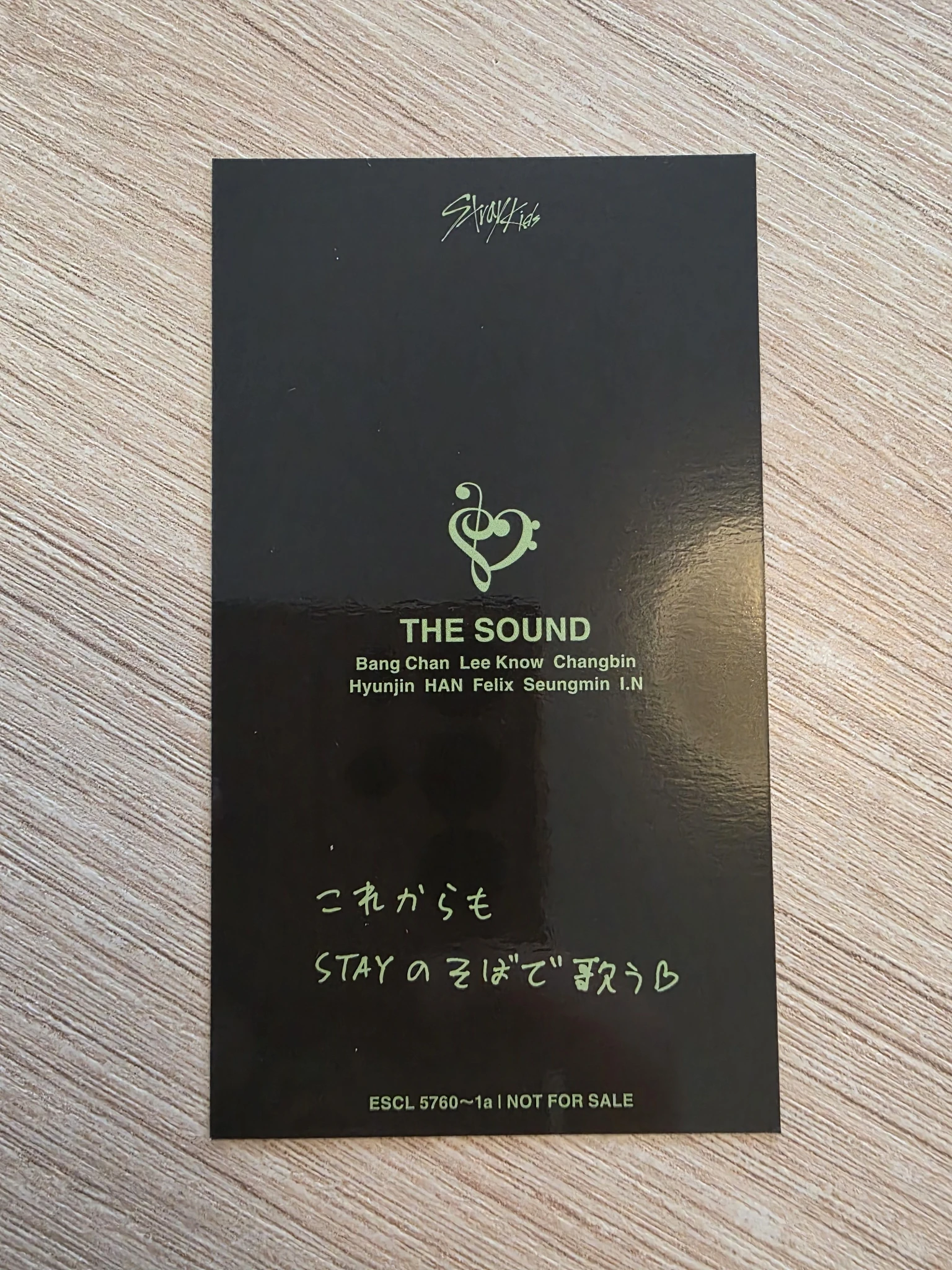 Stray Kids Seungmin Stray Kids - Seungmin - The Sound Album album photocard A version limited version listing photo 2
