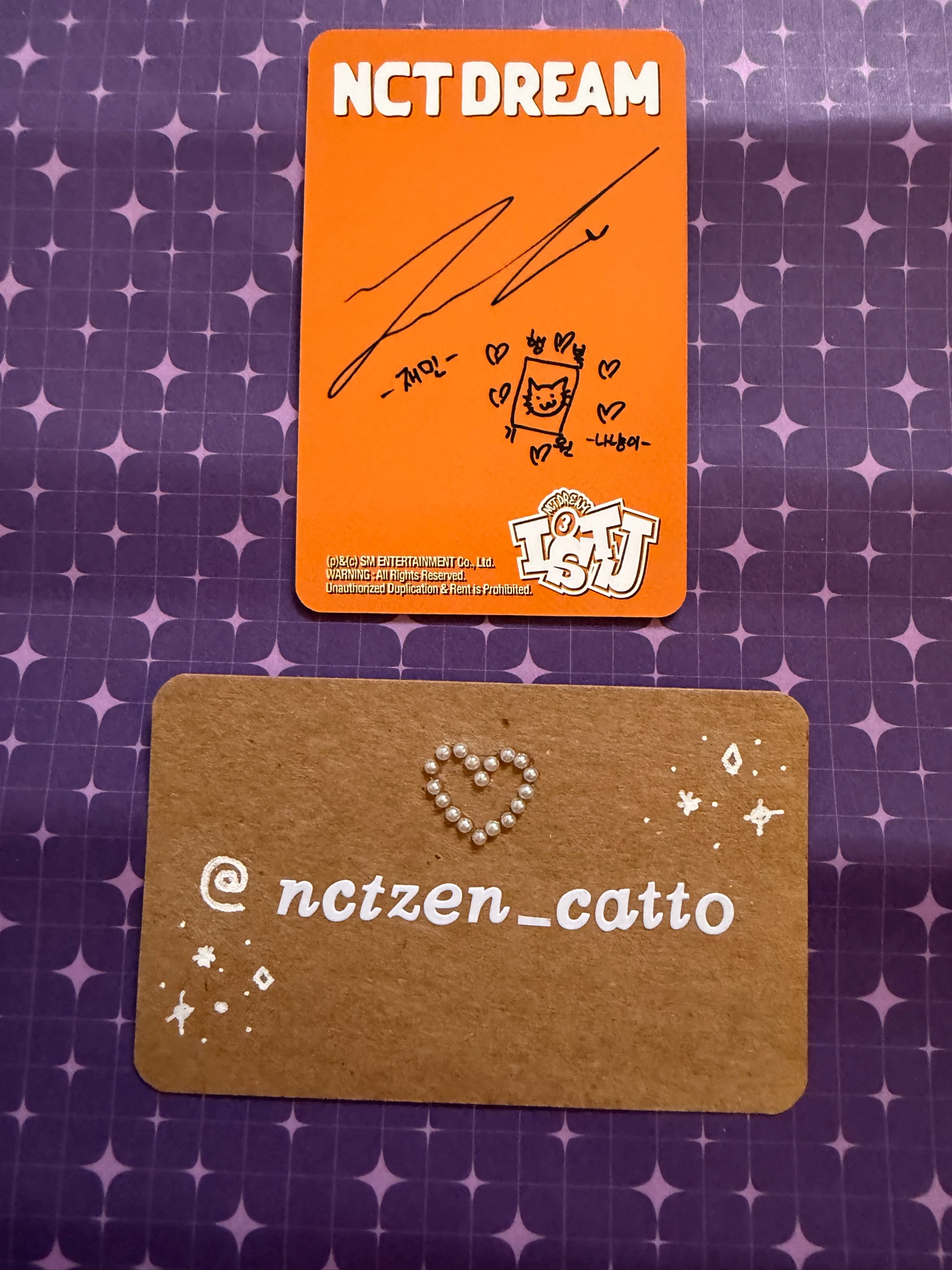NCT DREAM Jaemin NCT DREAM - Jaemin - ISTJ Album introvert version album photocard listing photo 2