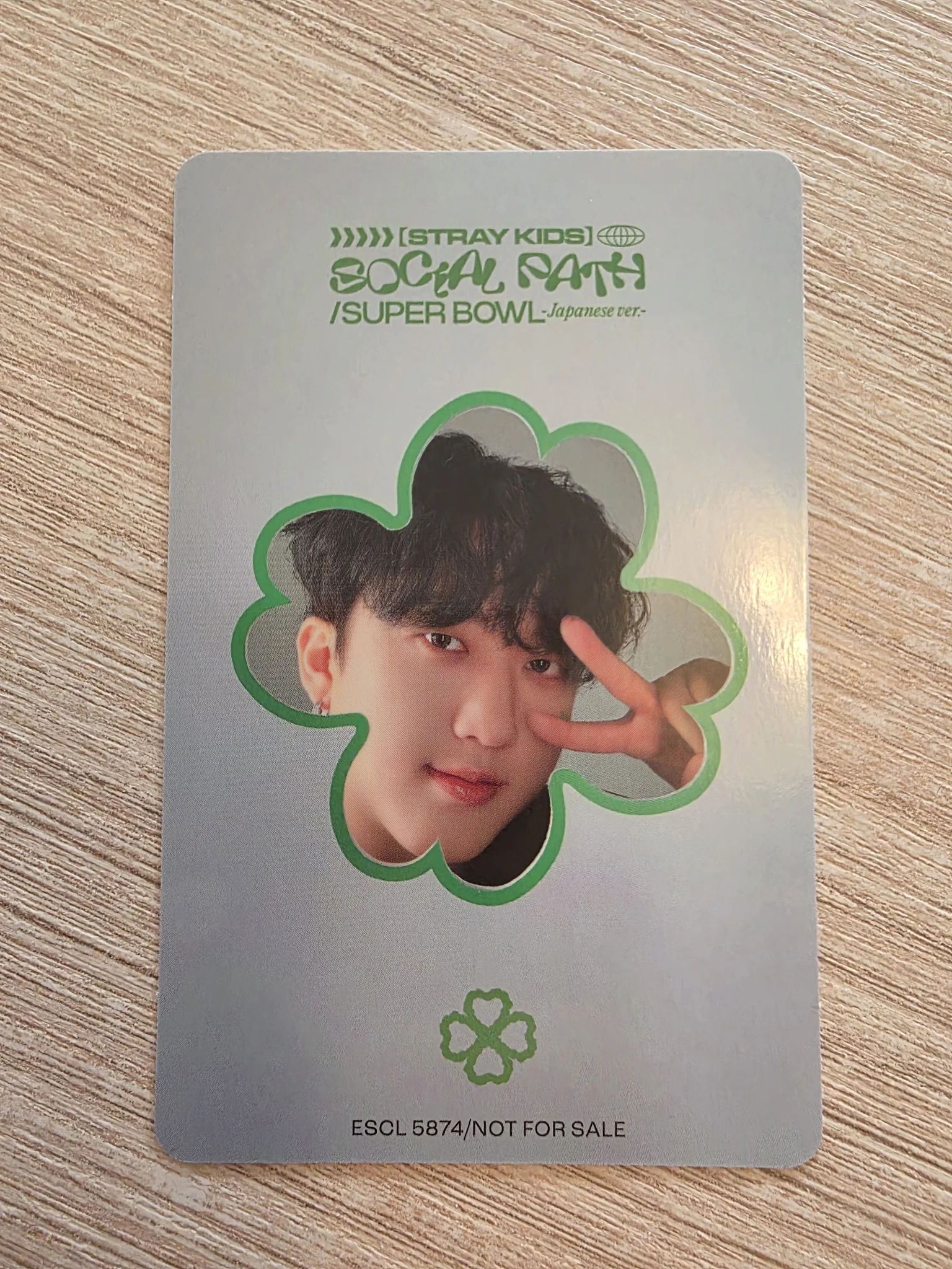 Stray Kids Changbin Stray Kids - Changbin - Social Path Album album photocard regular version listing photo 2