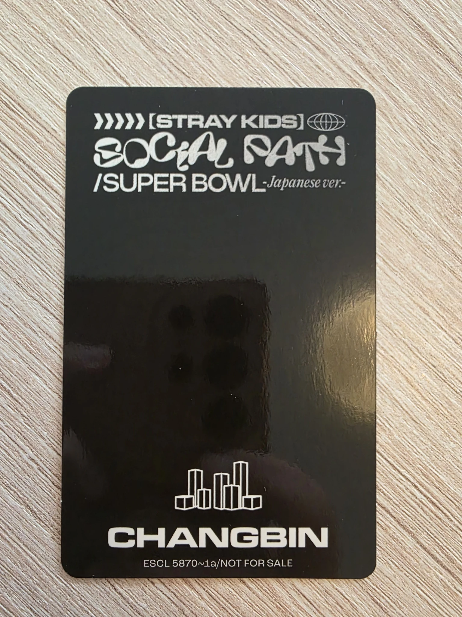 Stray Kids Changbin Stray Kids - Changbin - Social Path Album album photocard limited version A version listing photo 2