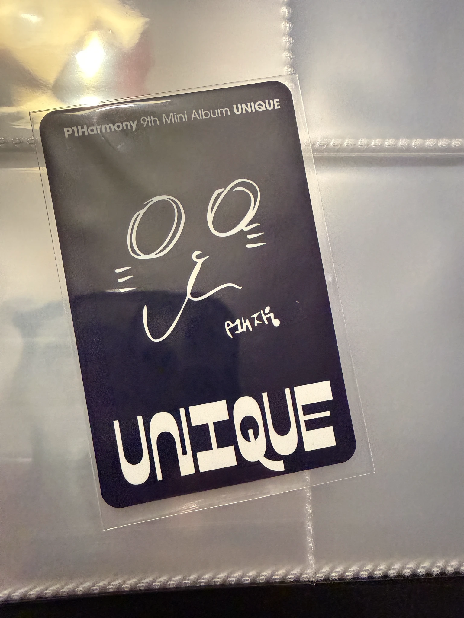 P1Harmony Jiung P1Harmony - Jiung - UNIQUE Album album photocard B version listing photo 2