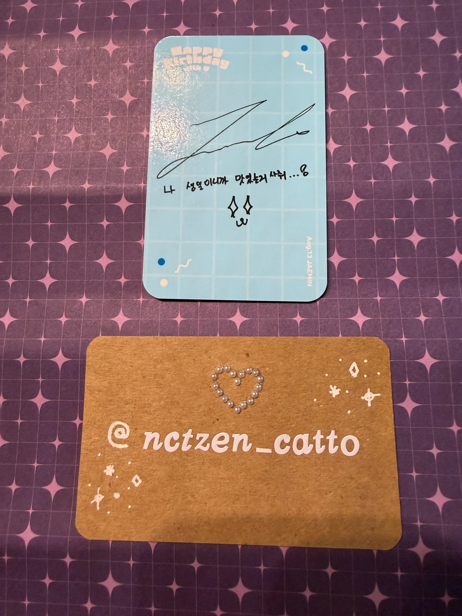 NCT Jaemin NCT - Jaemin - SM ARTIST BIRTHDAY OFFICIAL MD Other listing photo 2