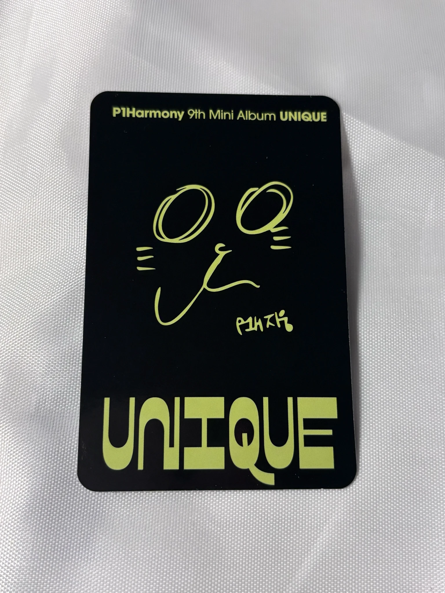 P1Harmony Jiung P1Harmony - Jiung - UNIQUE Album album photocard C version listing photo 2