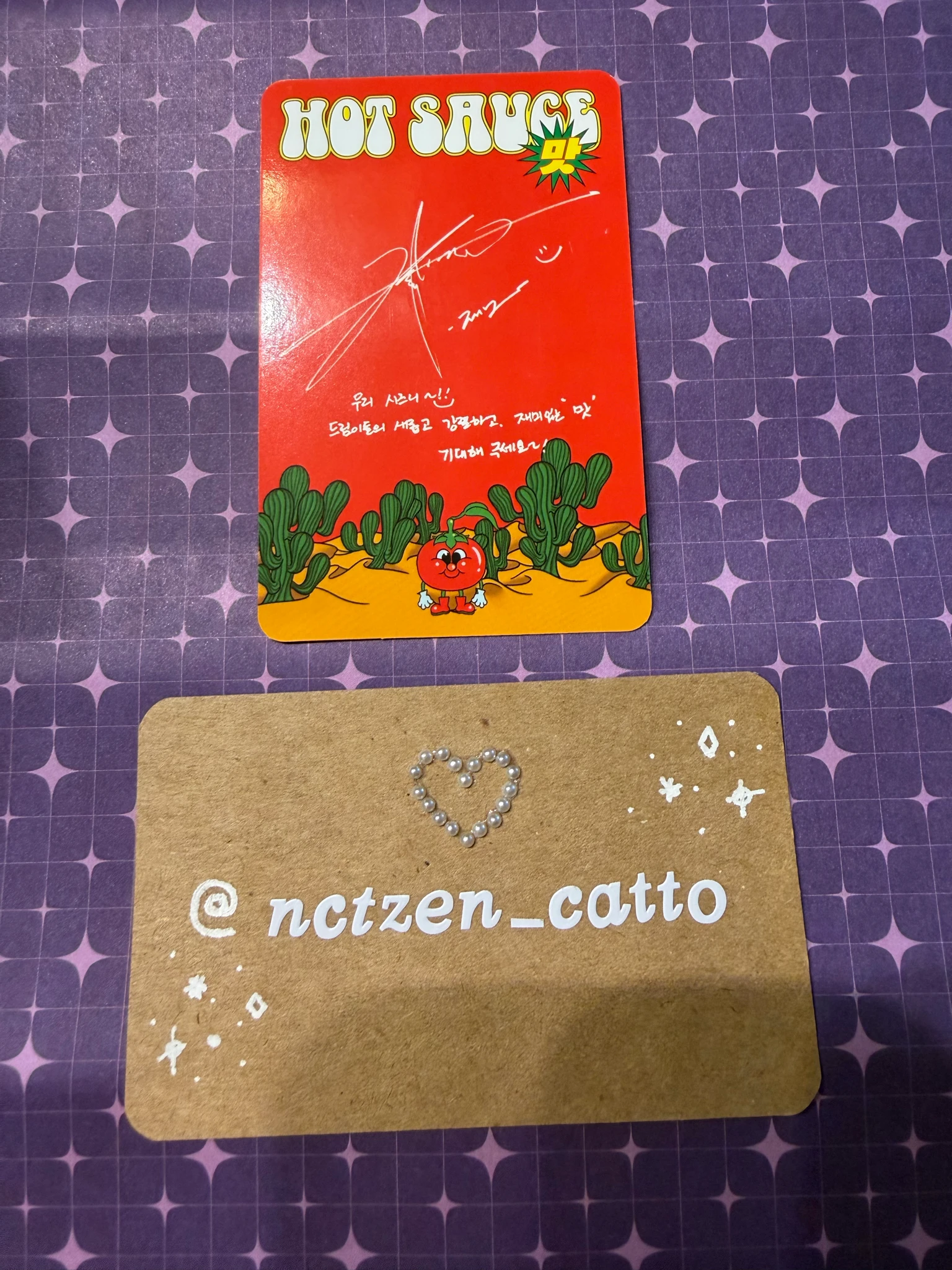NCT DREAM Jeno NCT DREAM - Jeno - Hot Sauce Album album photocard crazy version FPO listing photo 2