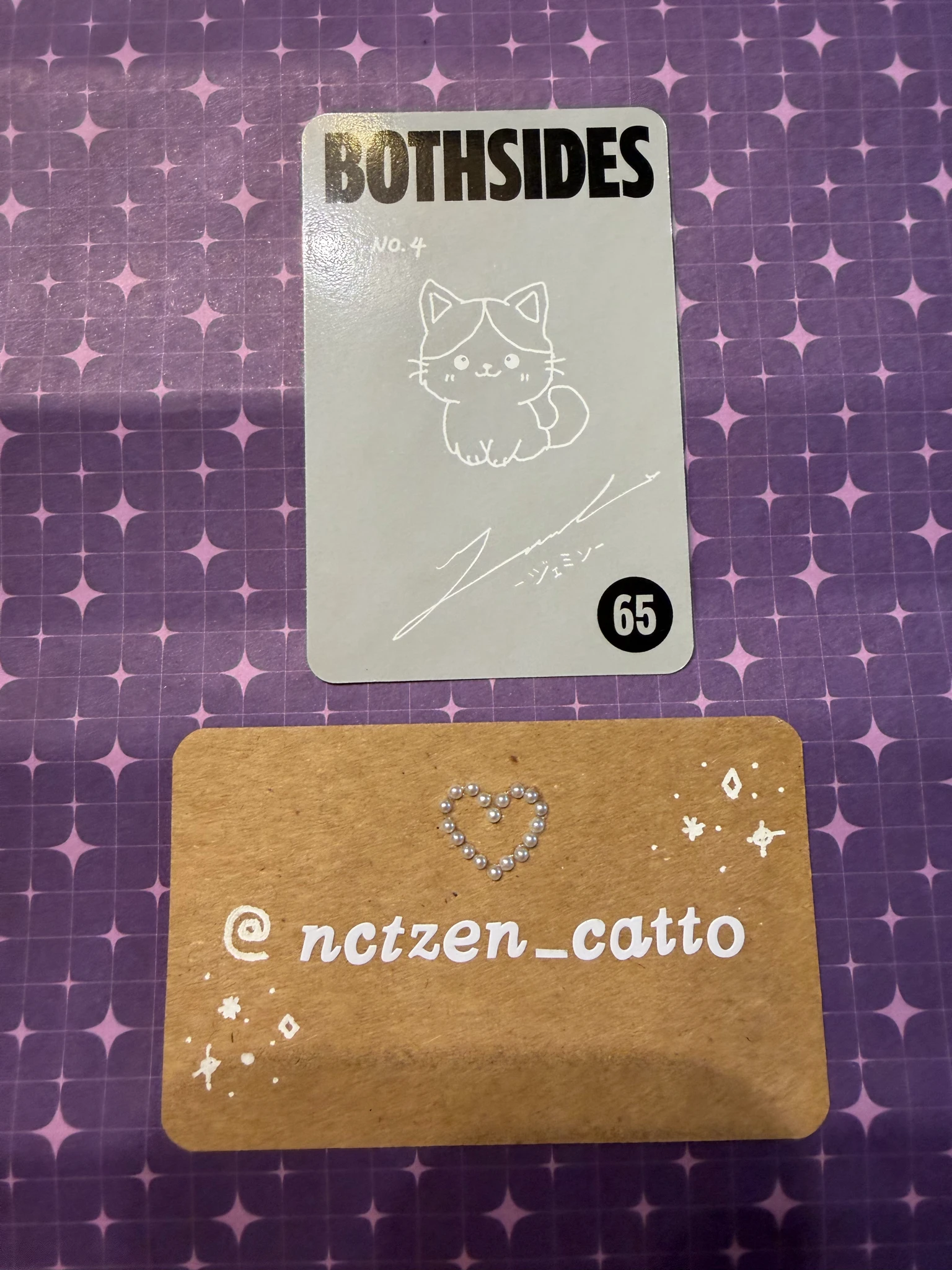NCT Jaemin NCT - Jaemin - BOTH SIDES (JNJM unit) Album album photocard evidence white version listing photo 2