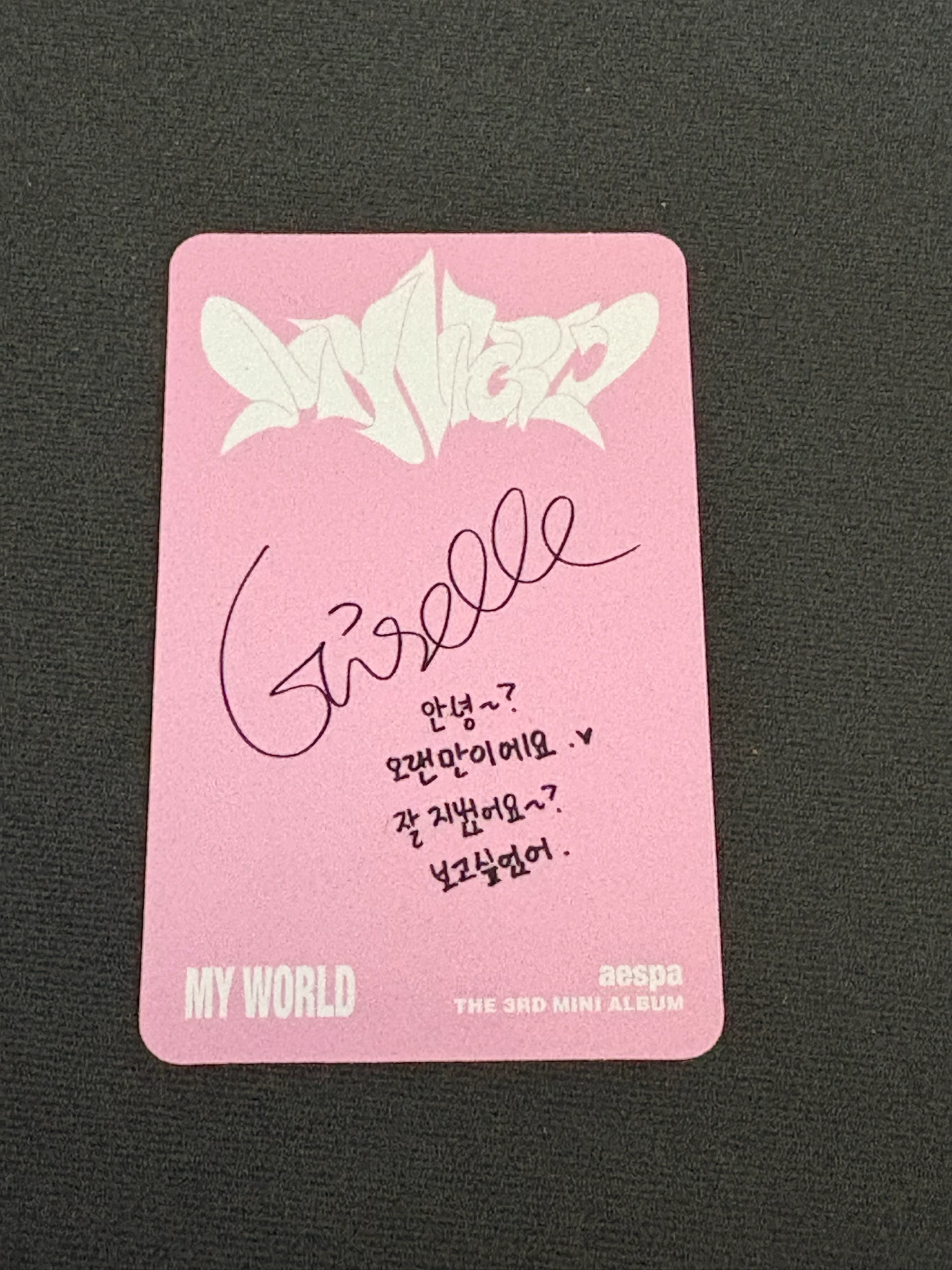 aespa Giselle AESPA - Giselle - My World Album listing photo 2