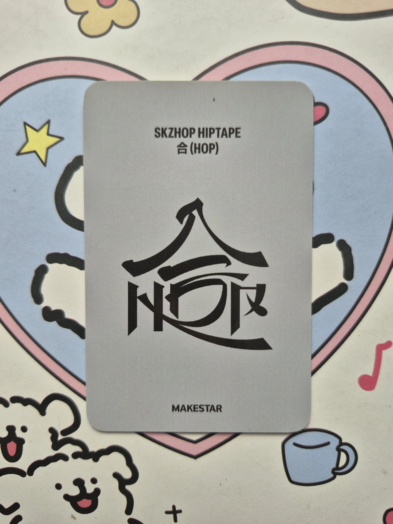 Stray Kids Bang Chan Stray Kids - Bang Chan - HOP Album pre-order benefit (pob) makestar holographic (hologram) listing photo 2