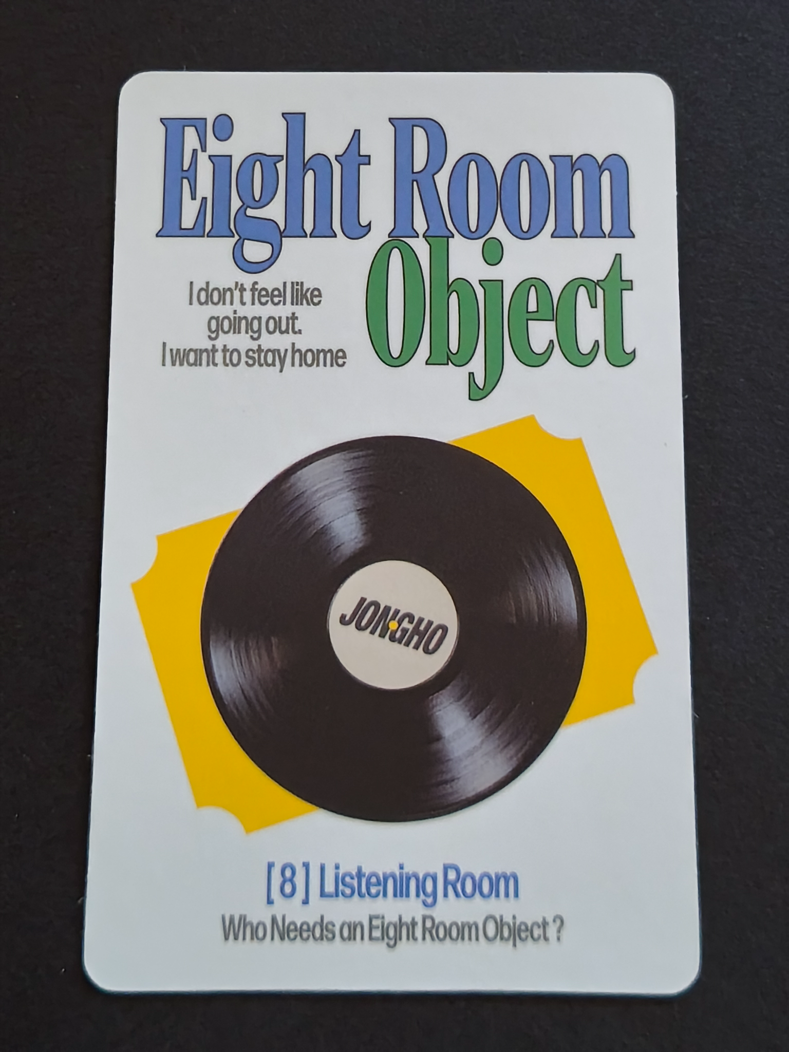 ATEEZ Jongho ATEEZ - Jongho - 8ROOM MD Other listing photo 2
