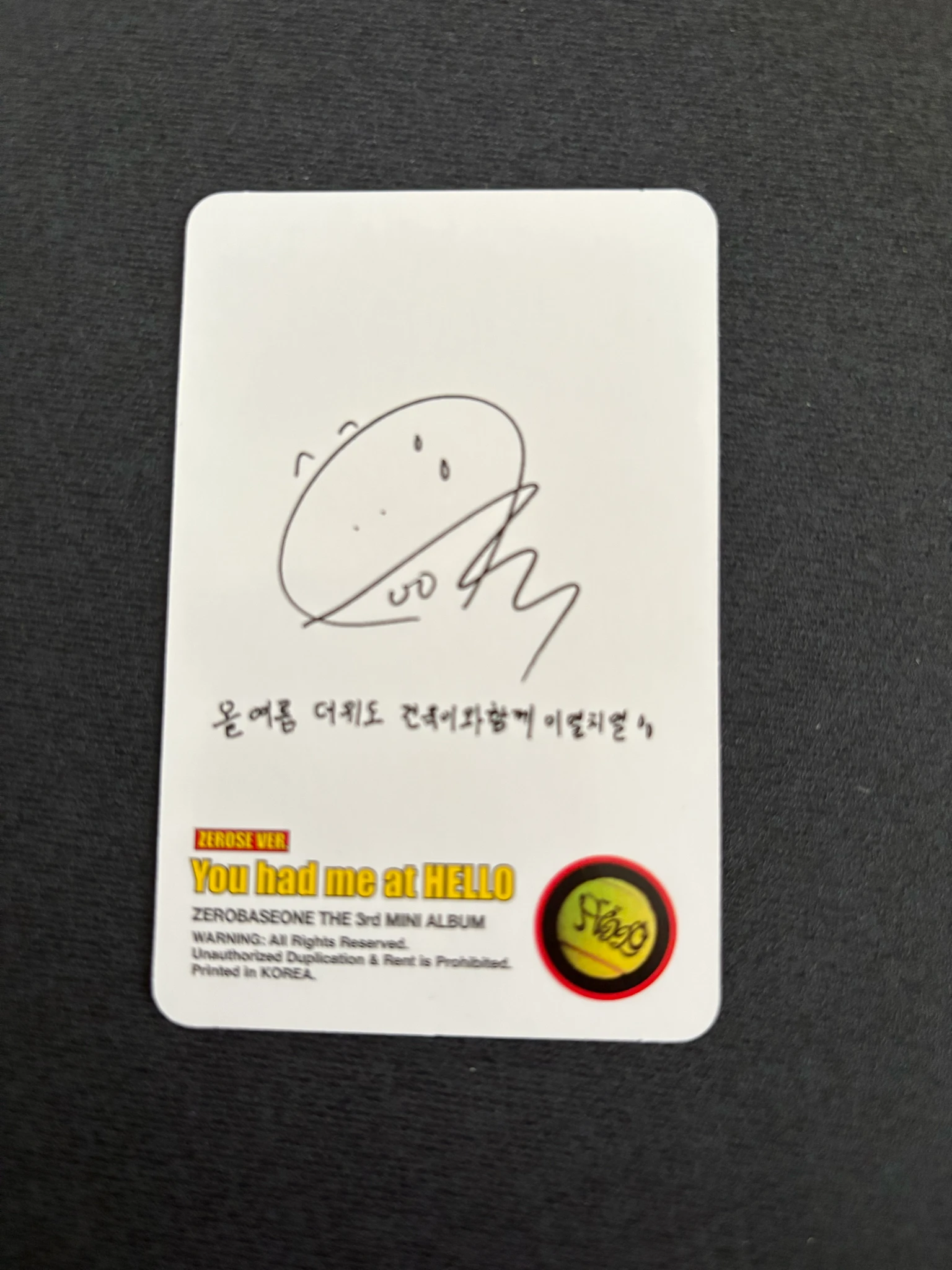 ZEROBASEONE Gunwook ZEROBASEONE - Gunwook - You had me at HELLO Album album photocard poca album zerose version A version listing photo 2