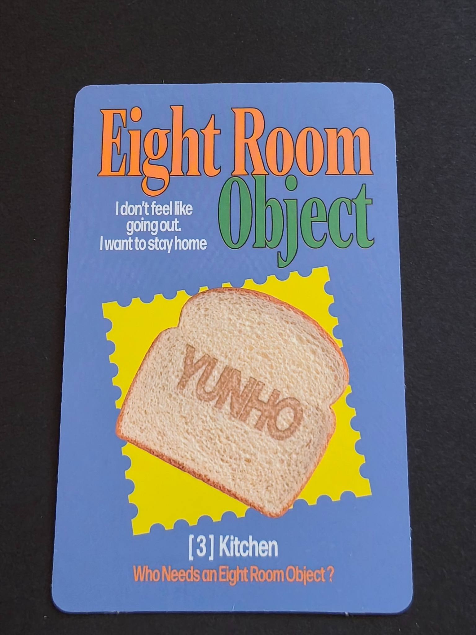 ATEEZ Yunho ATEEZ - Yunho - 8ROOM Other trading card B version listing photo 2